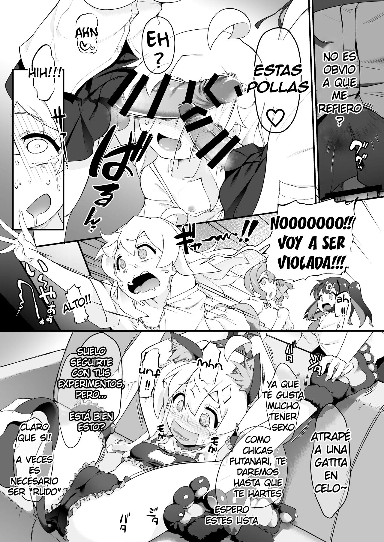 Onii-chan ga Ikenai Musume ni Nacchatta node Kore de Oshimai ni Suru Koto ni Shita | Onii-chan se Volvio una Puta, Asi que lo Vamos a Castigar page 4 full