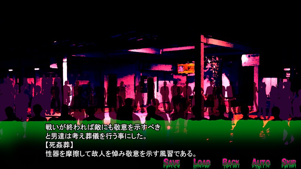 Cyuuryou parking area bennjyosou page 3 full