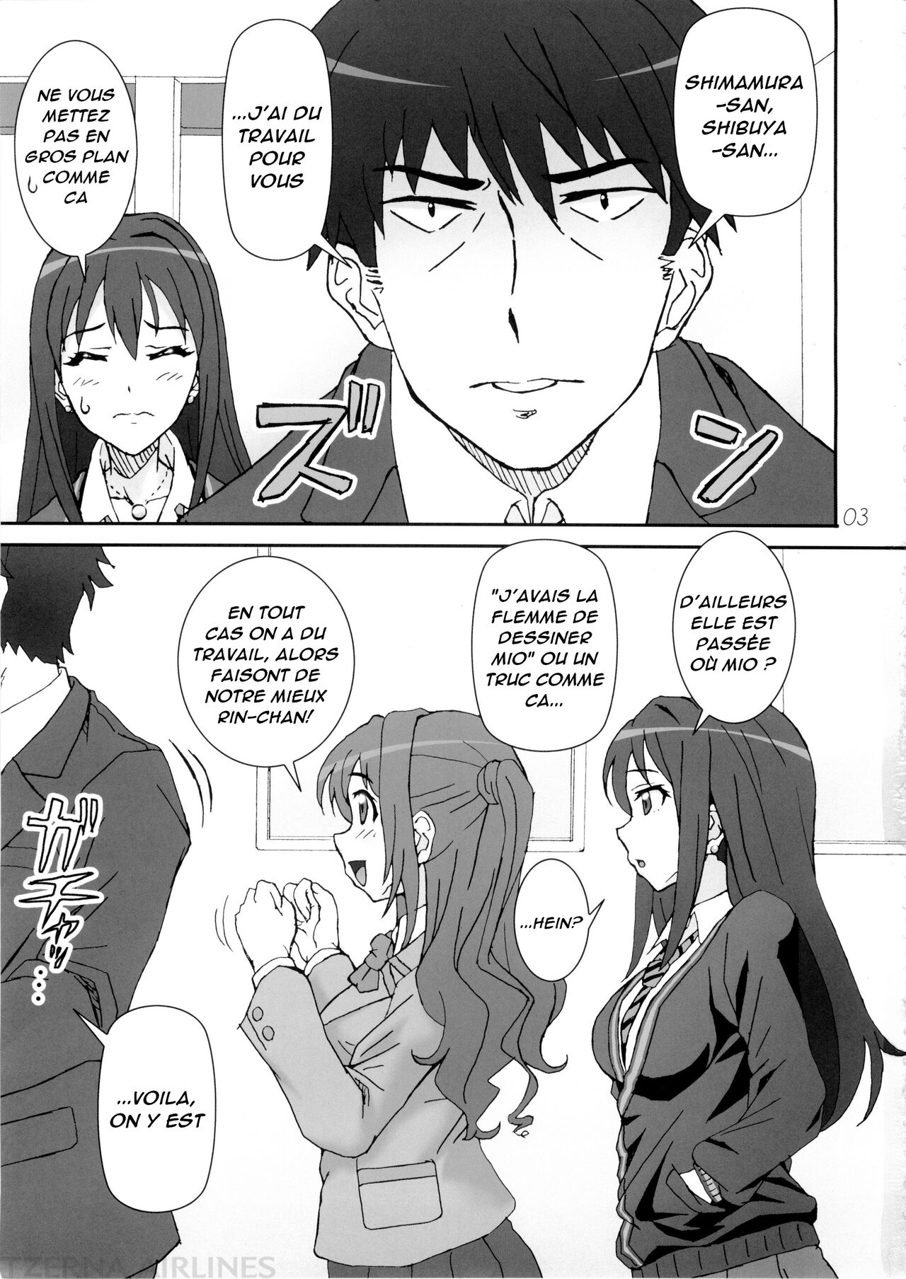 Capricious Cinderella page 2 full
