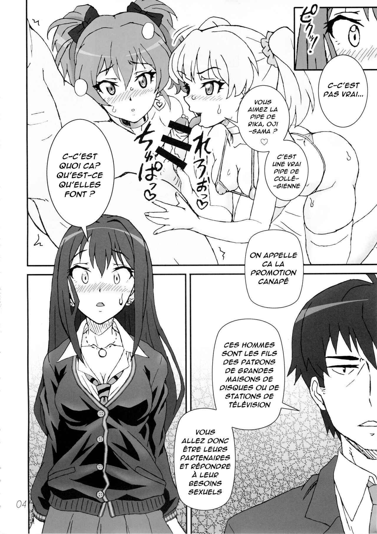Capricious Cinderella page 3 full