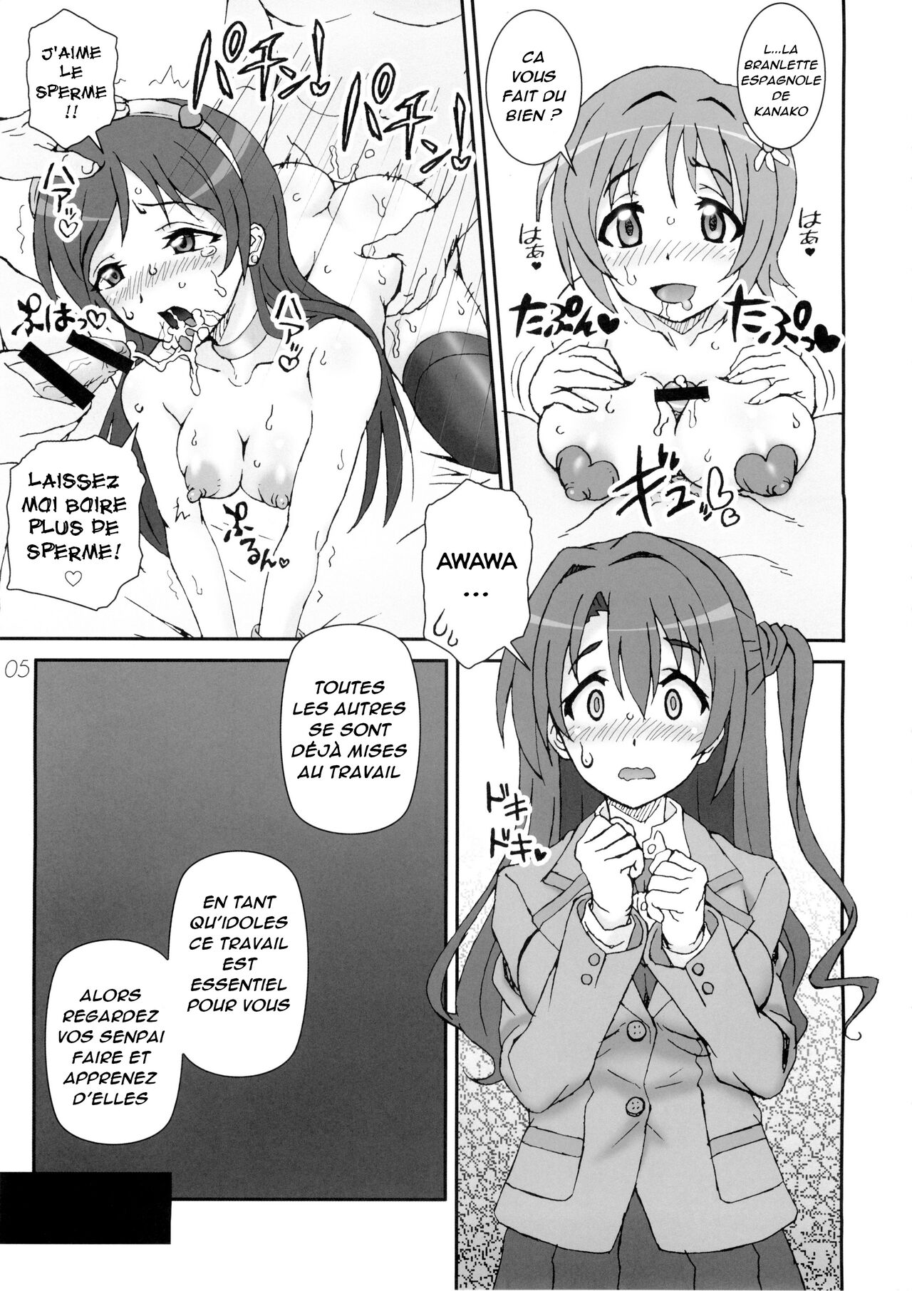 Capricious Cinderella page 4 full