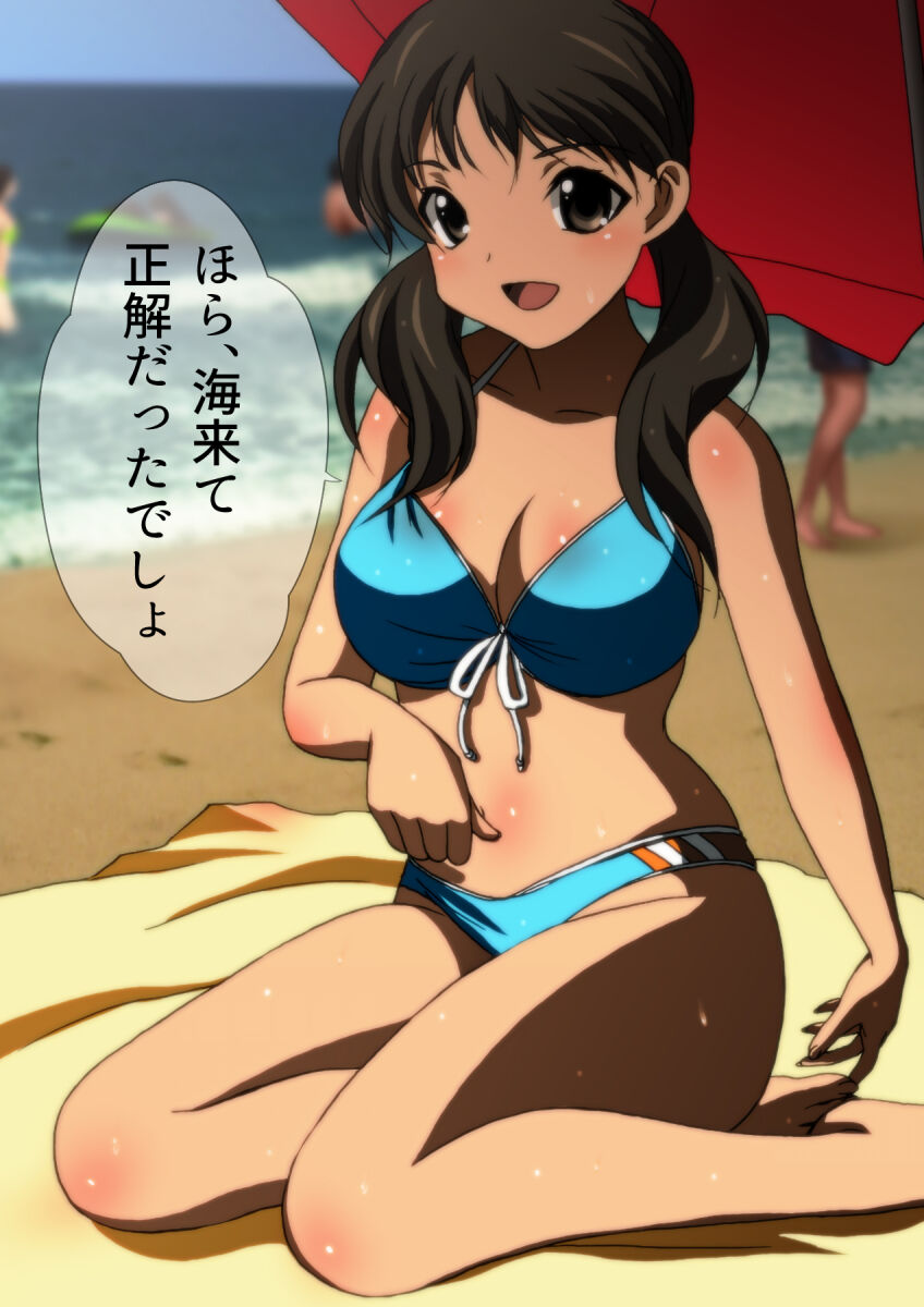 女友達と夏の海 漫画演出版 page 10 full