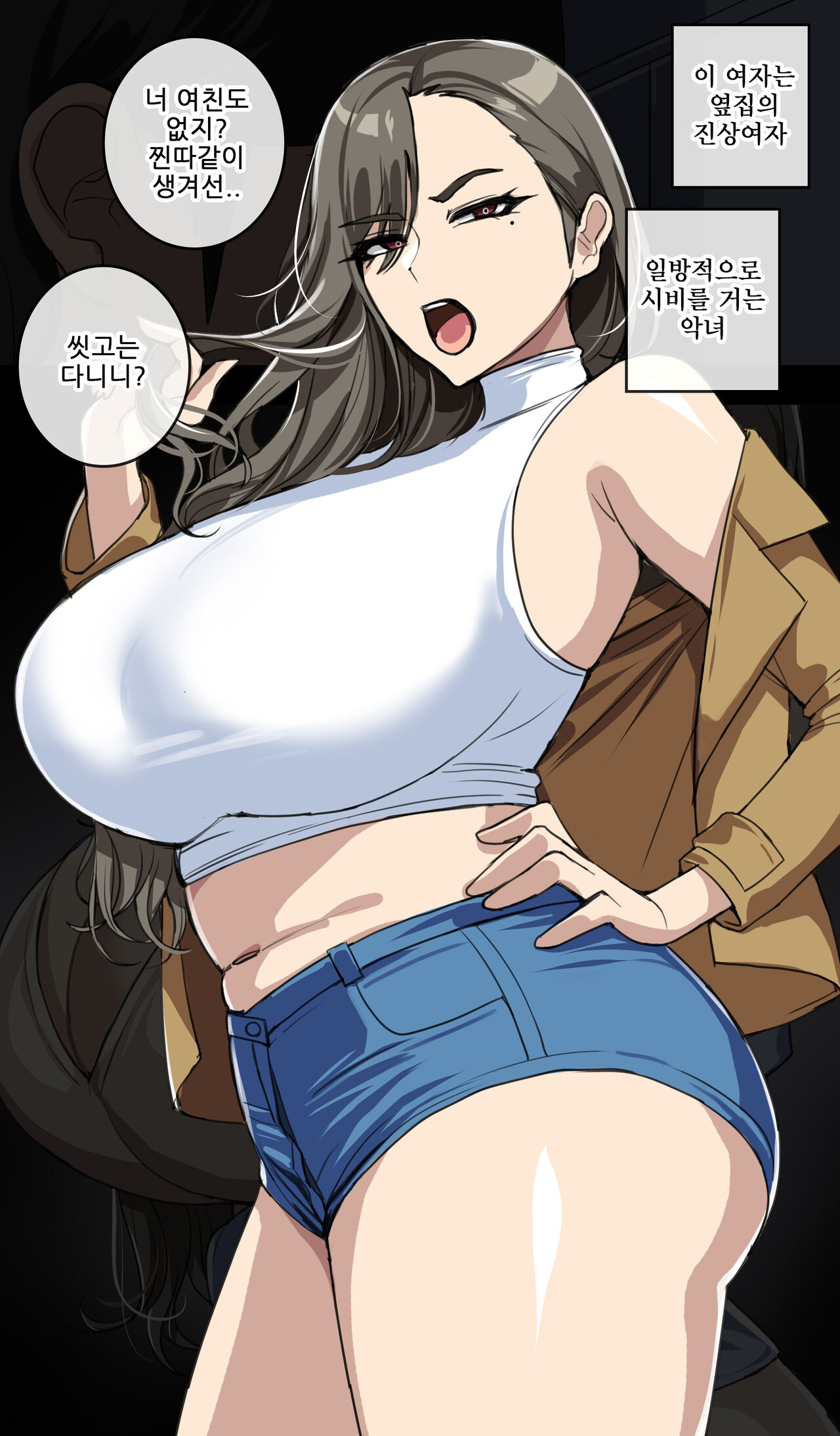 202406_tier3 page 2 full