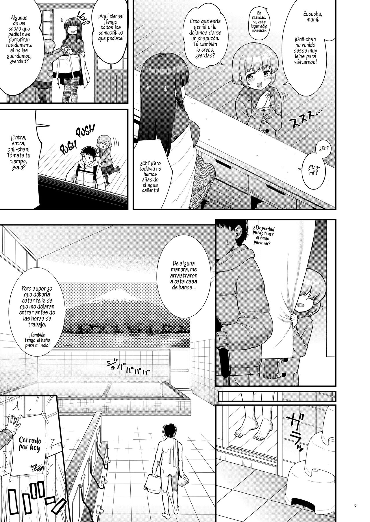 Oyako ga Itonamu Sentou ni Tsurekoma rete itashimashita | ¡Fui a una Casa de Baños y Tuve un Trío con una Madre y su Hija! page 4 full