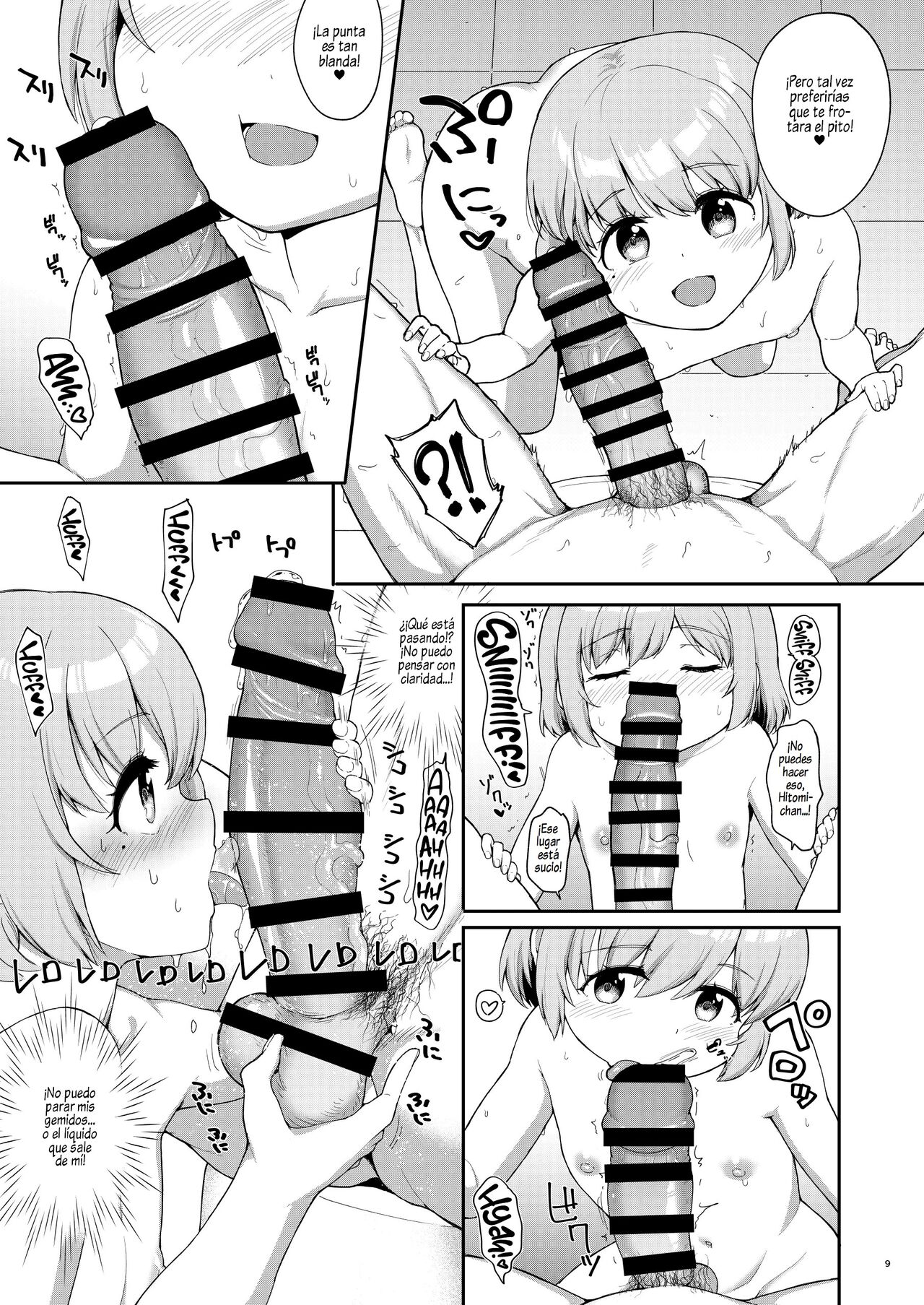 Oyako ga Itonamu Sentou ni Tsurekoma rete itashimashita | ¡Fui a una Casa de Baños y Tuve un Trío con una Madre y su Hija! page 8 full