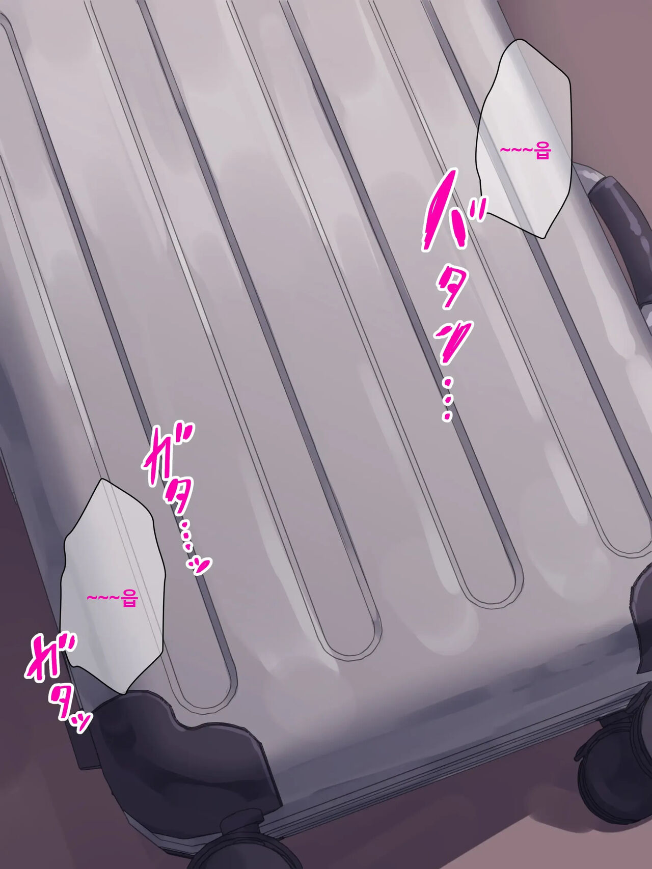 Watashi ga Ojisan no Petto ni Natta Hi ~Onaho Petto no Shitsuke Nikki~ | 내가 아저씨의 펫이 된 날~오나홀 펫의 조교 일기 page 10 full