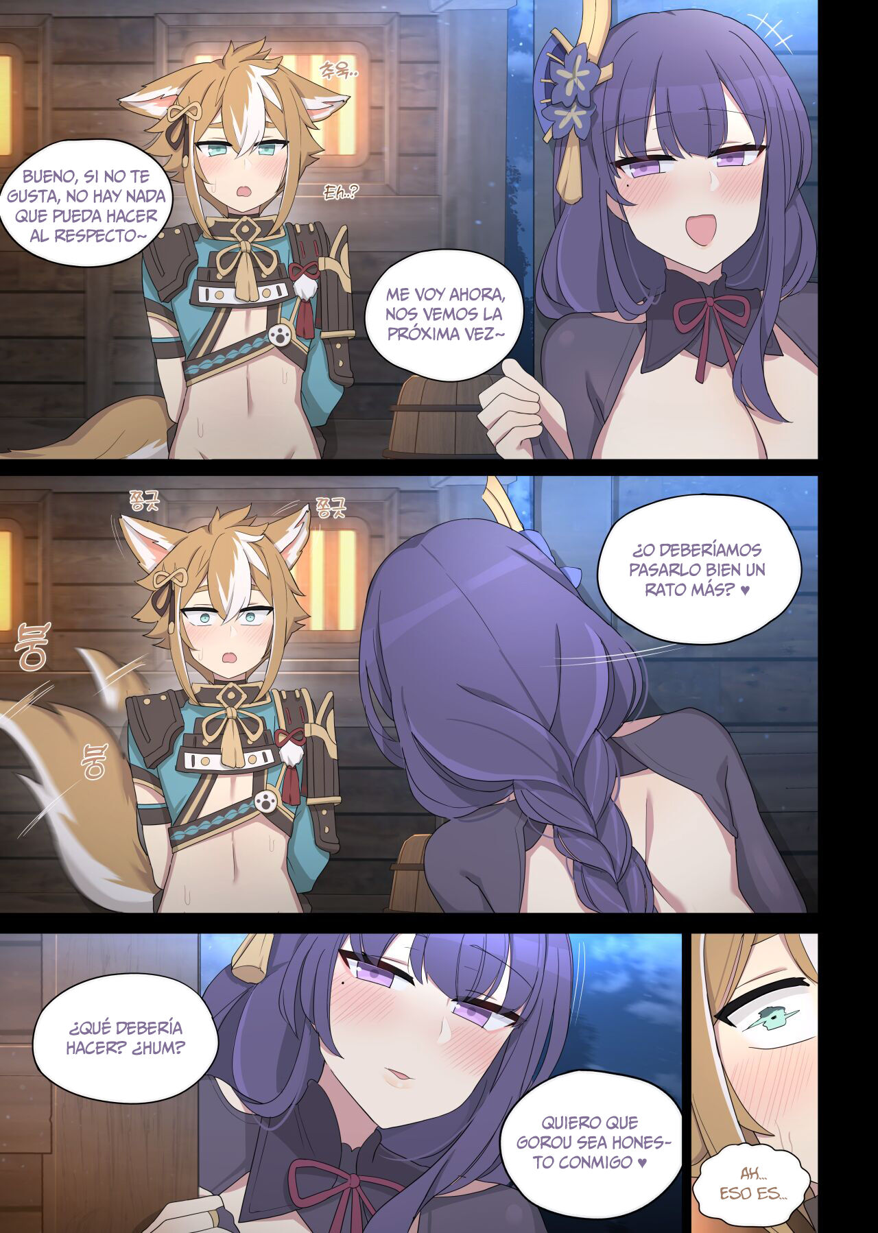 Raiden x Gorou page 7 full