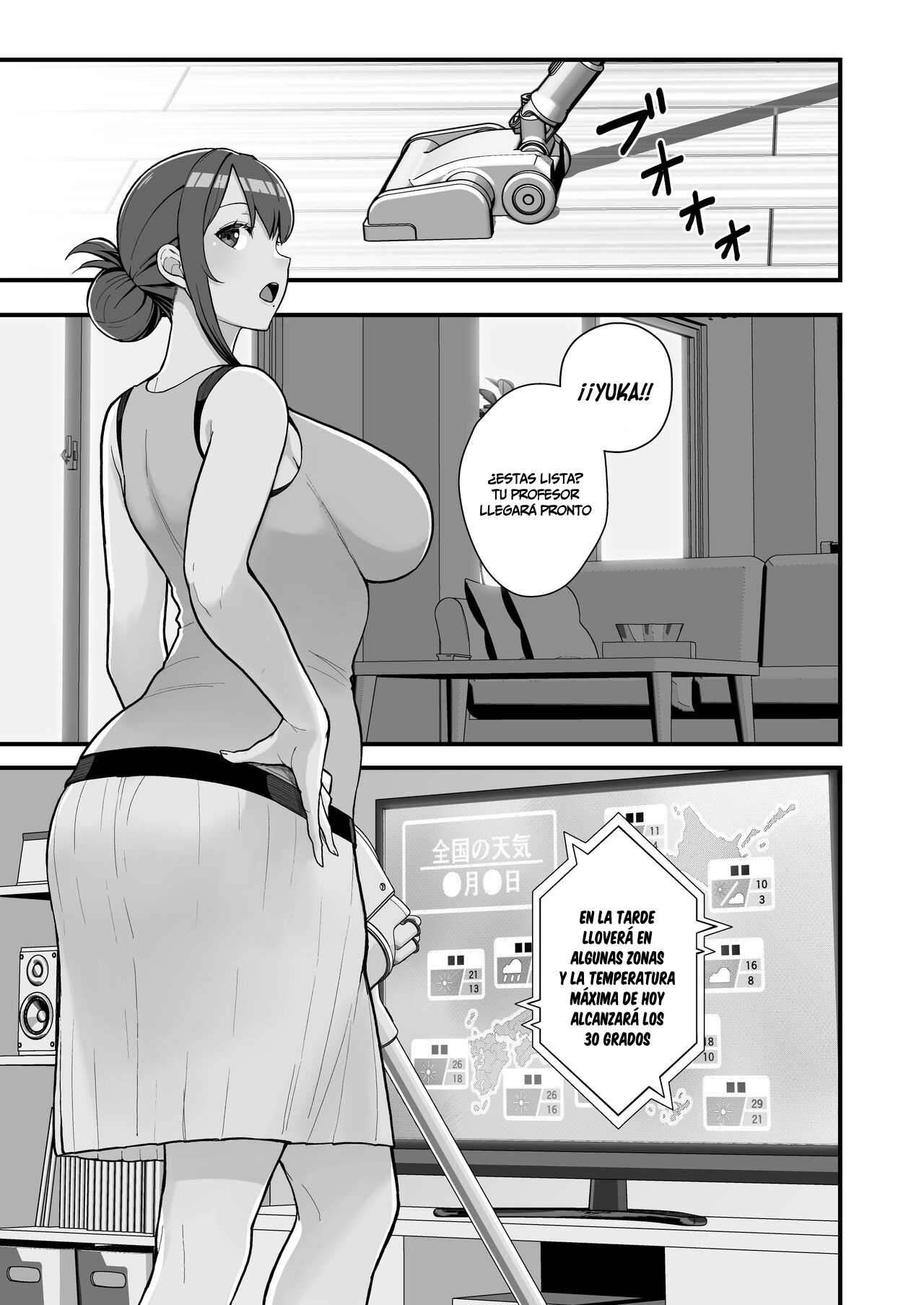 Hitozuma no Jitaku ni Hakuchuu Houmon Suru Hon | Un Libro Sobre Visitar La Casa De Una Mujer Casada A Plena Luz Del Día page 3 full