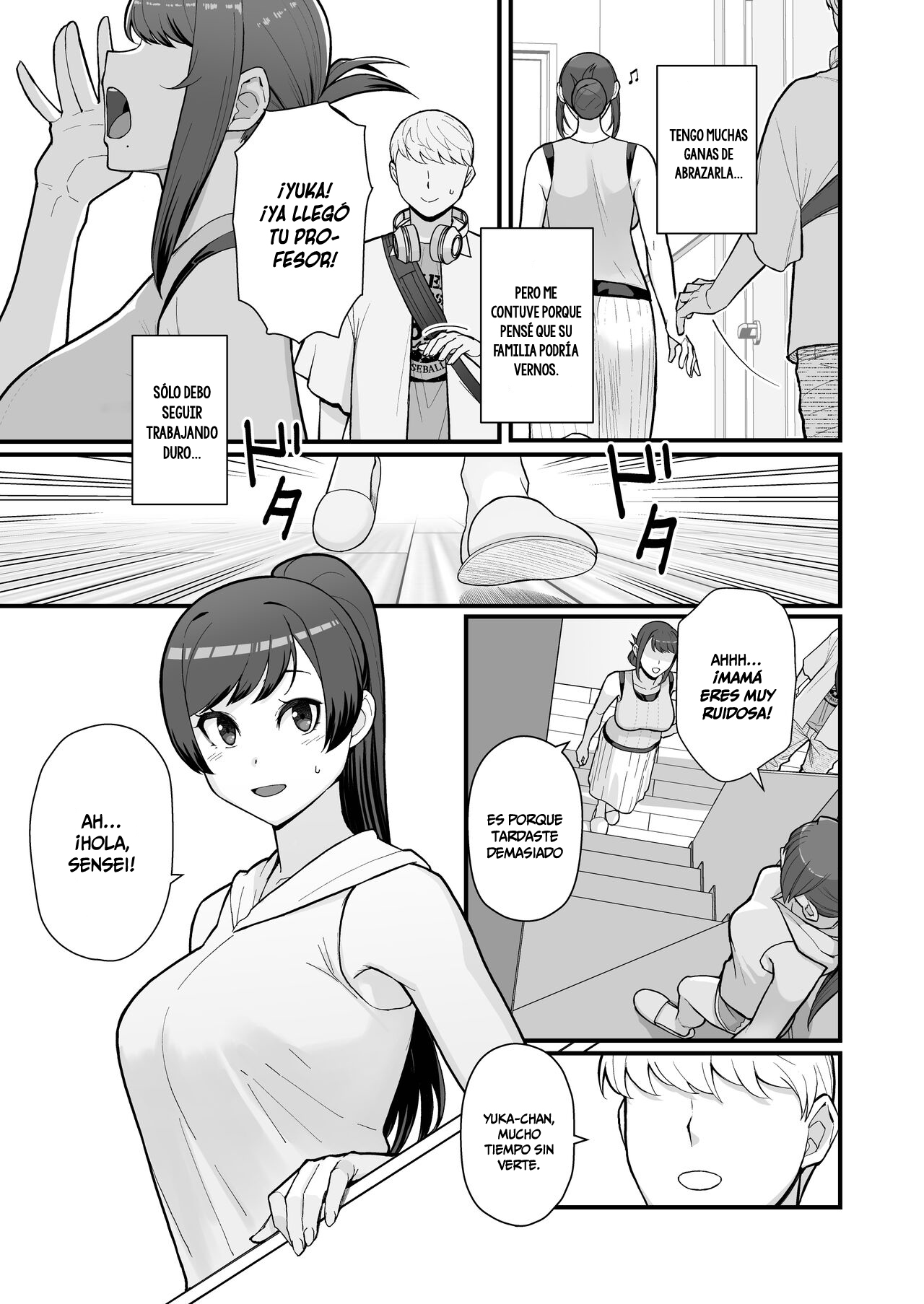 Hitozuma no Jitaku ni Hakuchuu Houmon Suru Hon | Un Libro Sobre Visitar La Casa De Una Mujer Casada A Plena Luz Del Día page 5 full