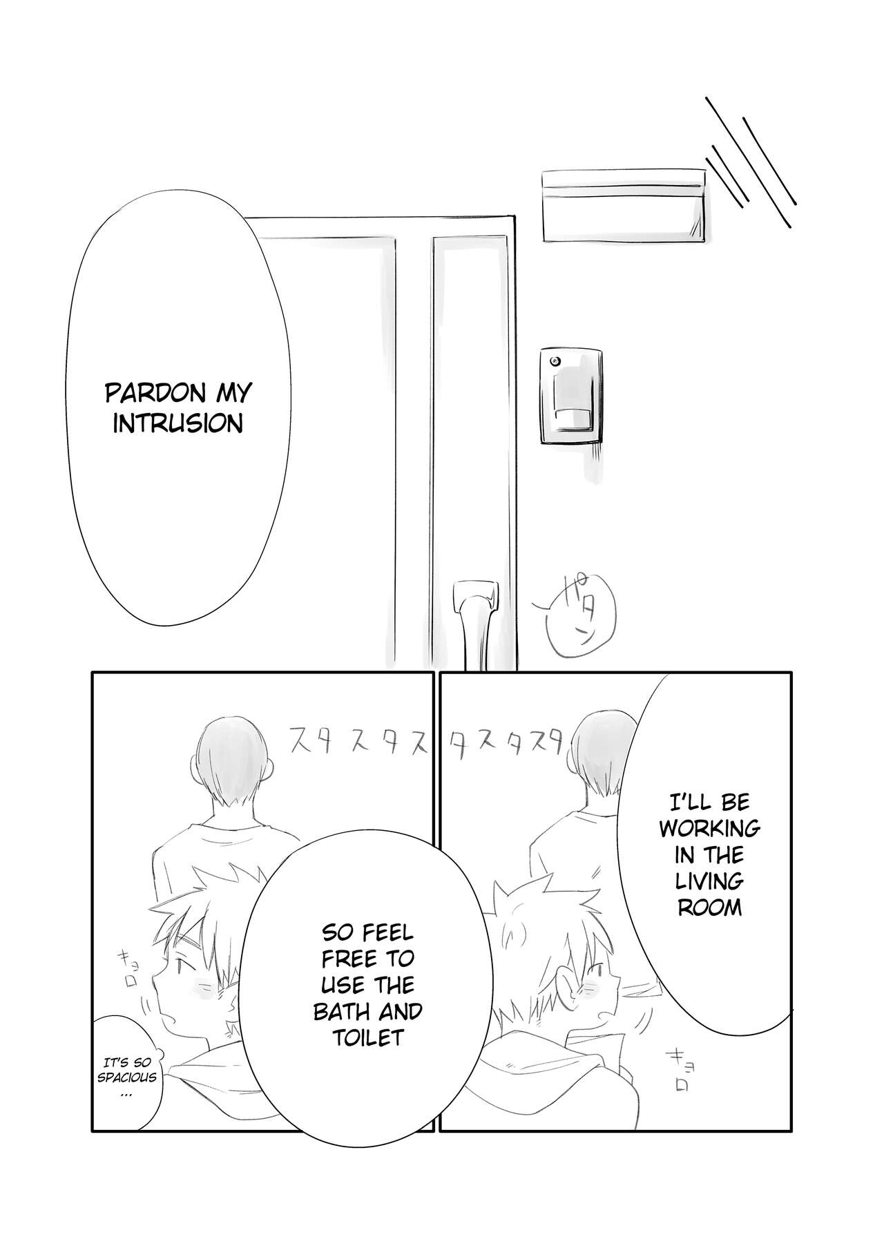 Tonari wa Nani o suru Jinzo page 7 full