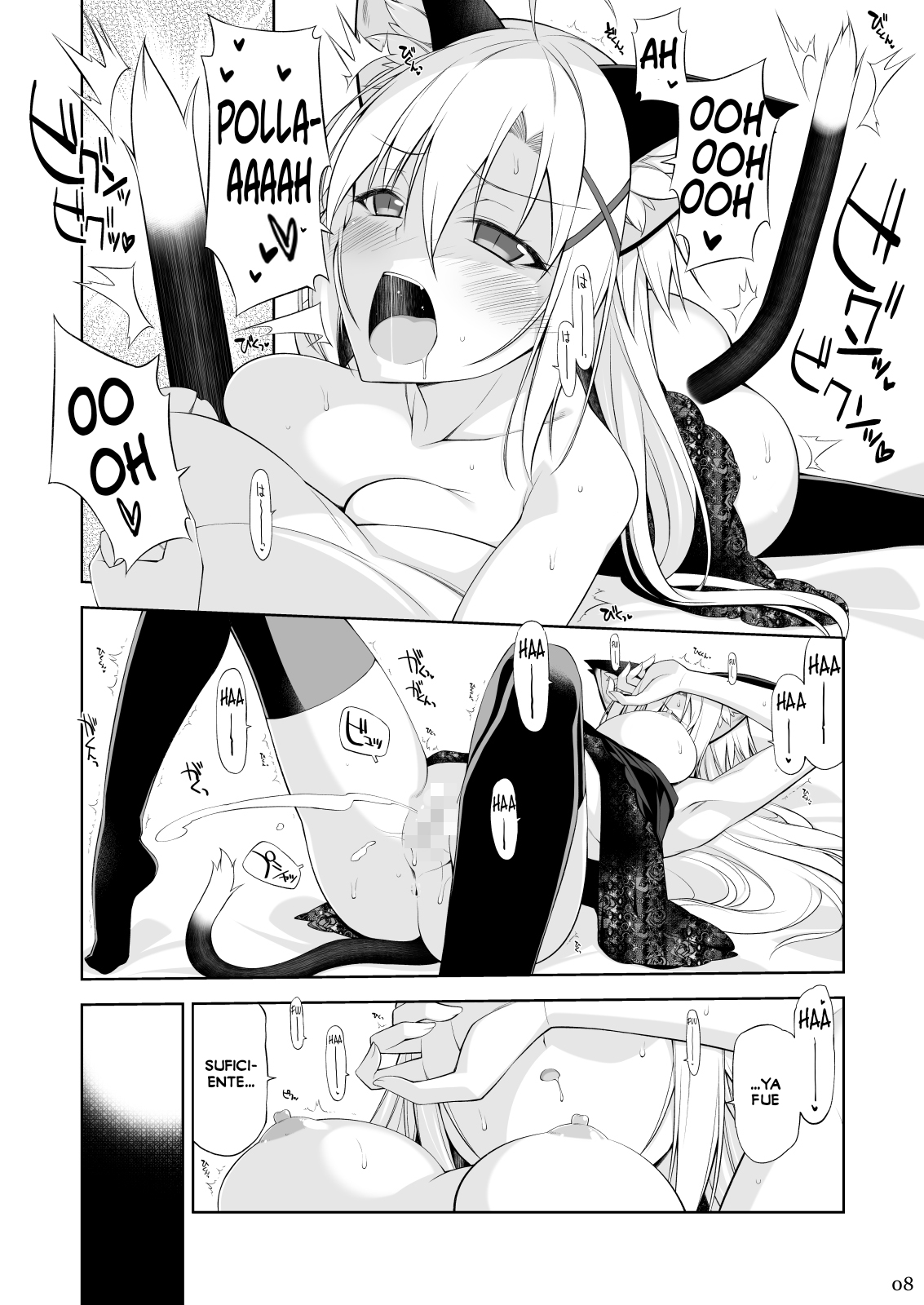 Neko to Geboku IV | Una Gata y su Sirviente IV page 7 full