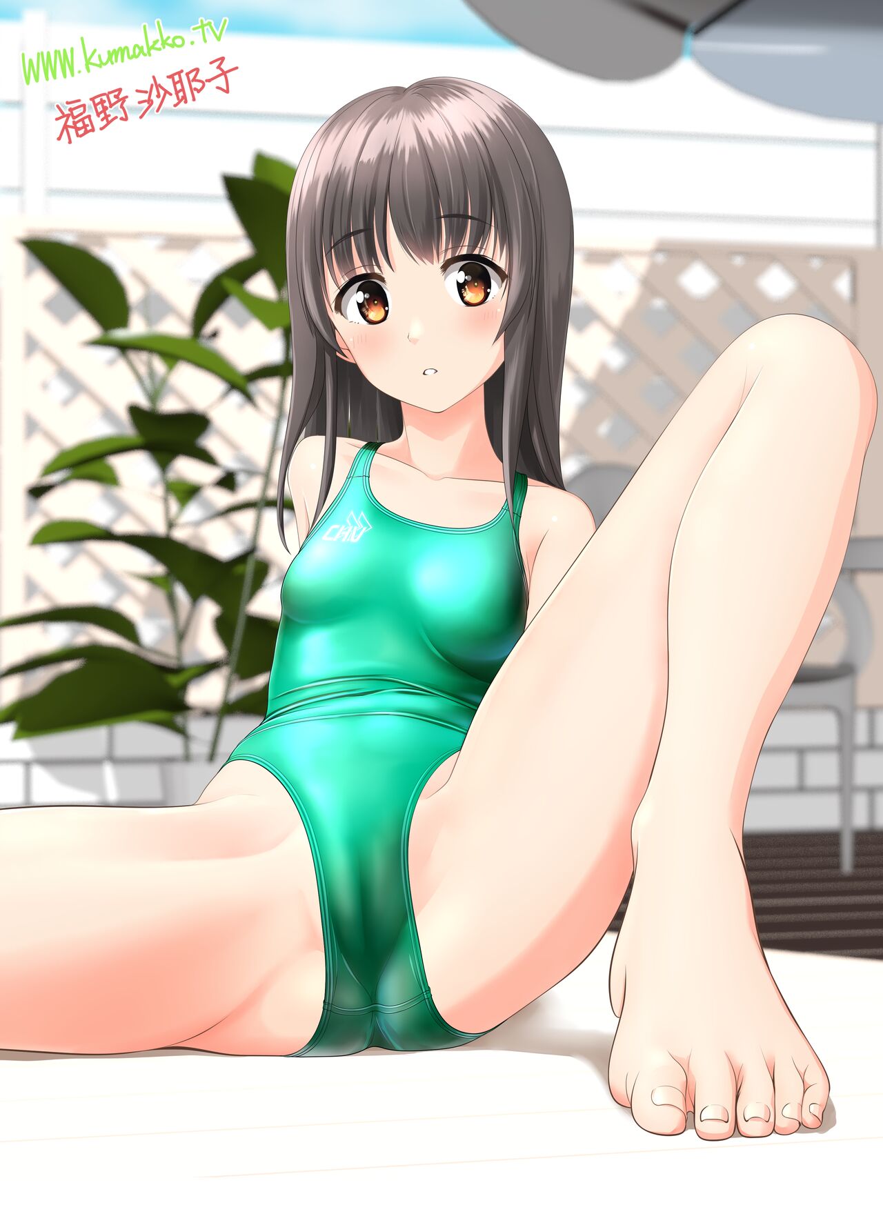 Fukuno Sayako 13-sai page 10 full