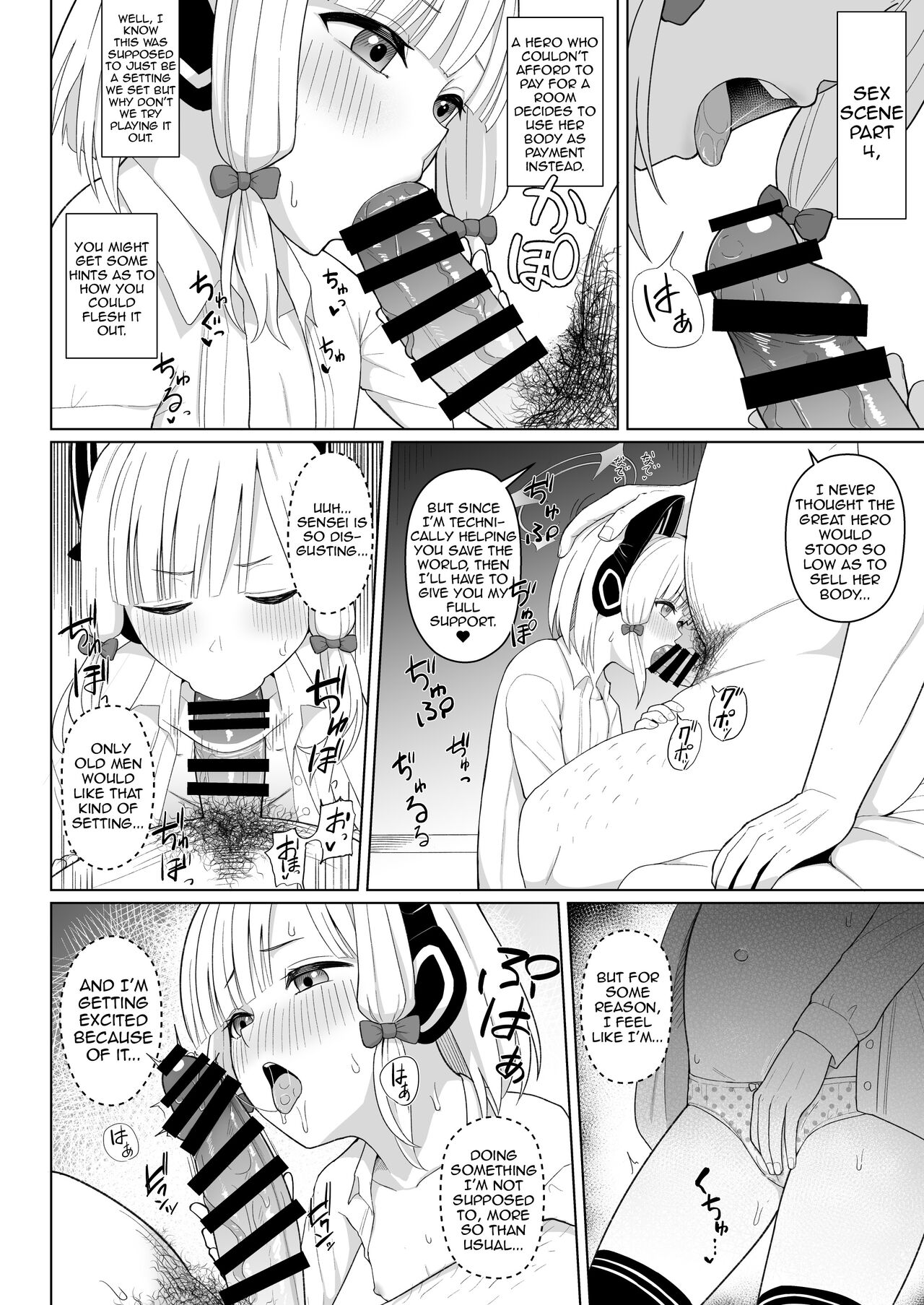 Game Kaihatsu-bu wa Shuuryou Shimashita | The End of the Game Development Department Club page 9 full