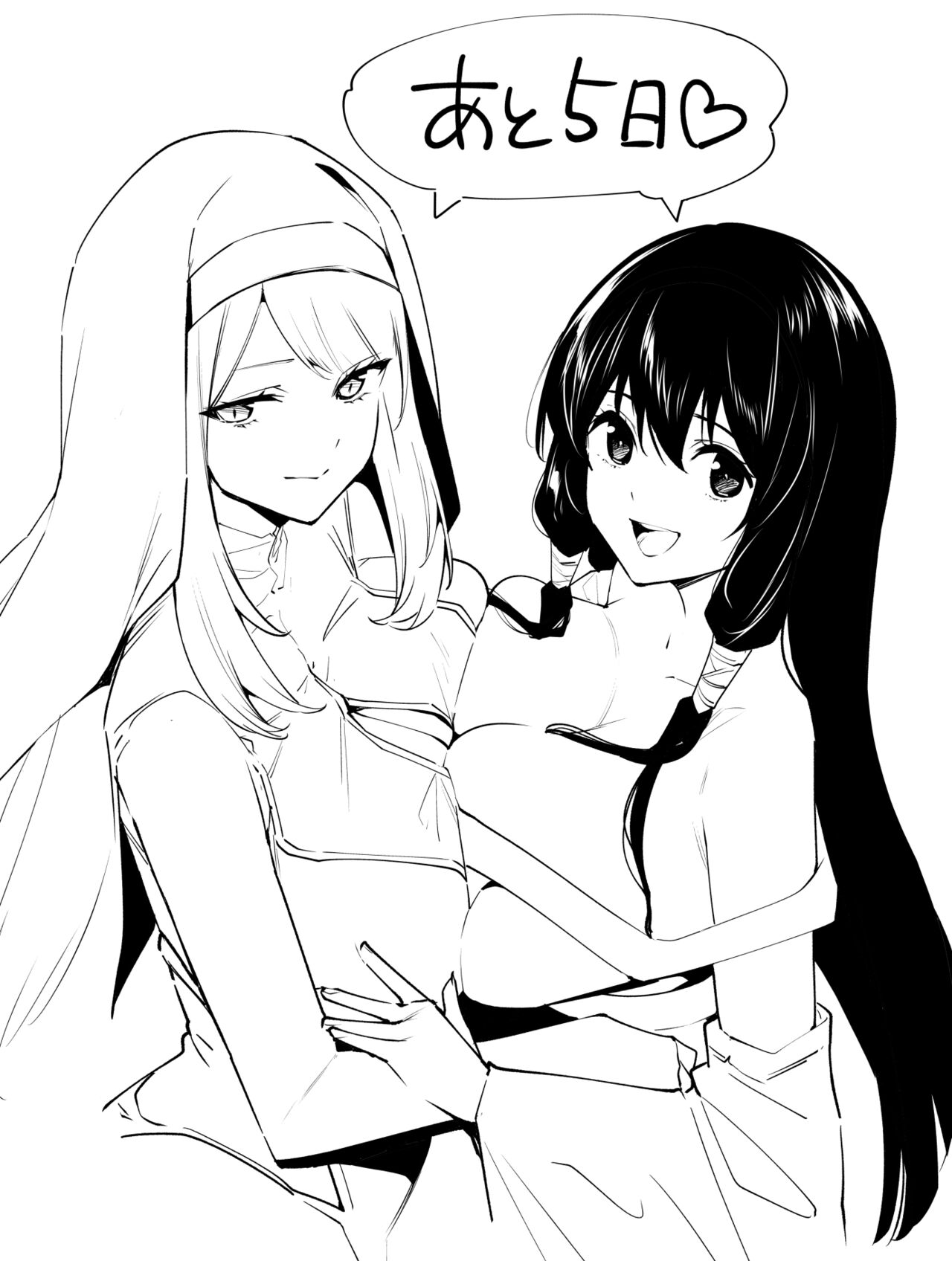 Tomohiro Kai page 7 full