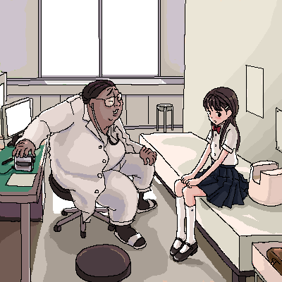 Kokudou Juunigou page 7 full