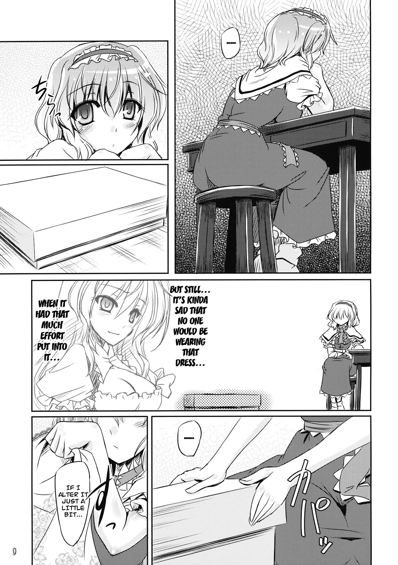 Loose Strings 2 page 8 full