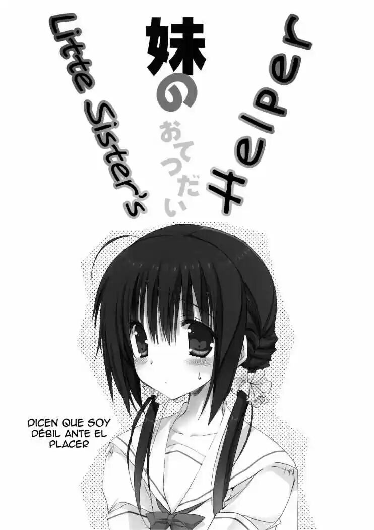 Imouto no Otetsudai | La Ayuda de la Hermanita page 2 full