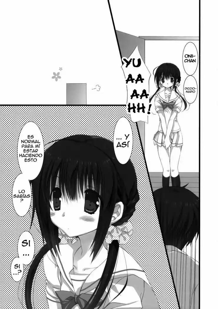 Imouto no Otetsudai | La Ayuda de la Hermanita page 4 full