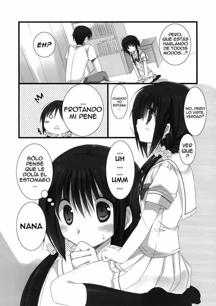 Imouto no Otetsudai | La Ayuda de la Hermanita page 5 full
