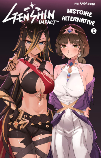 Genshin Impact IF Story I | Genshin Impact - Histoire Alternative I cover