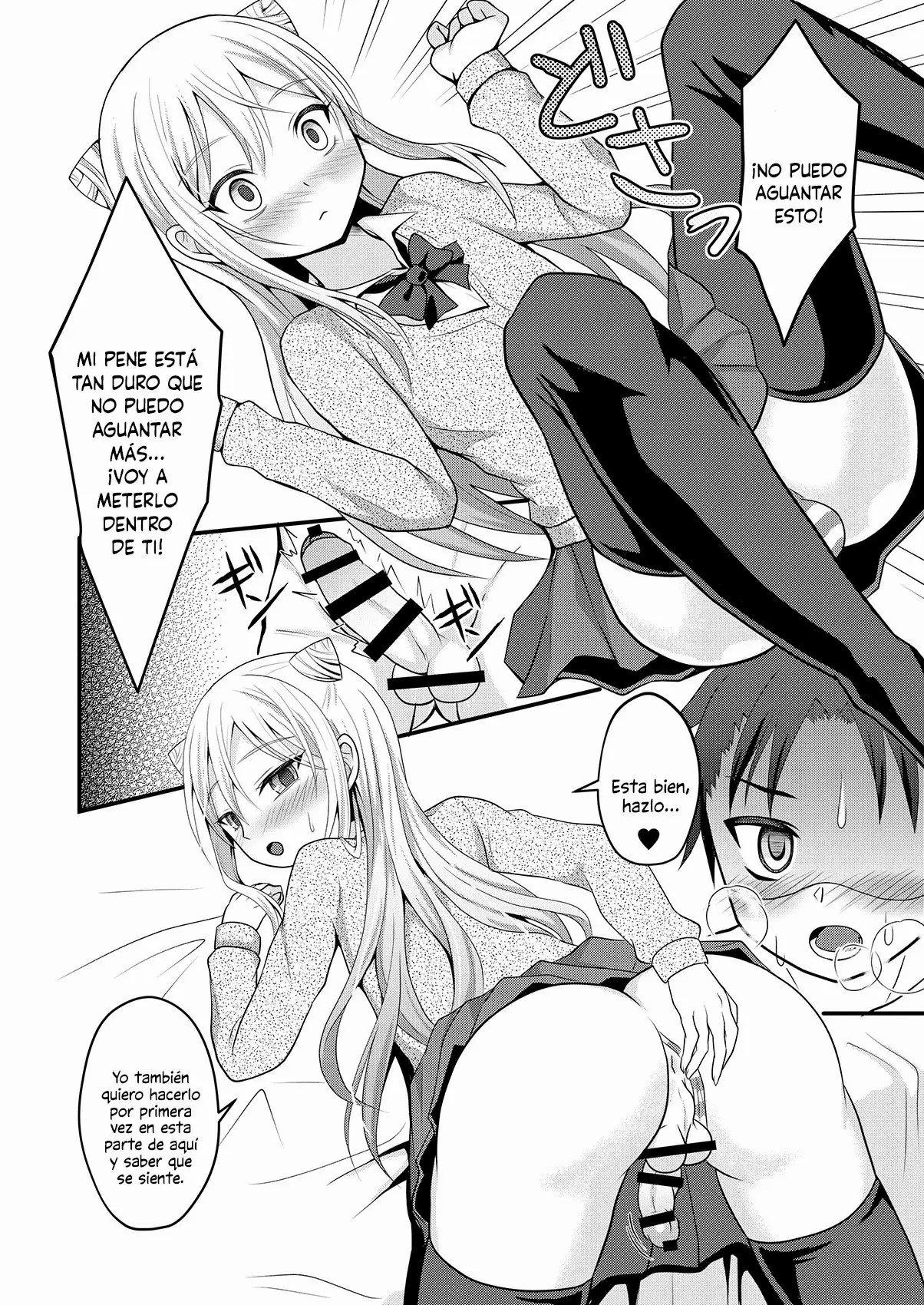 Ore no Jiman no Toshiue Kanojo | Estoy orgulloso de mi novia mayor page 7 full