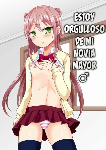 Ore no Jiman no Toshiue Kanojo | Estoy orgulloso de mi novia mayor cover