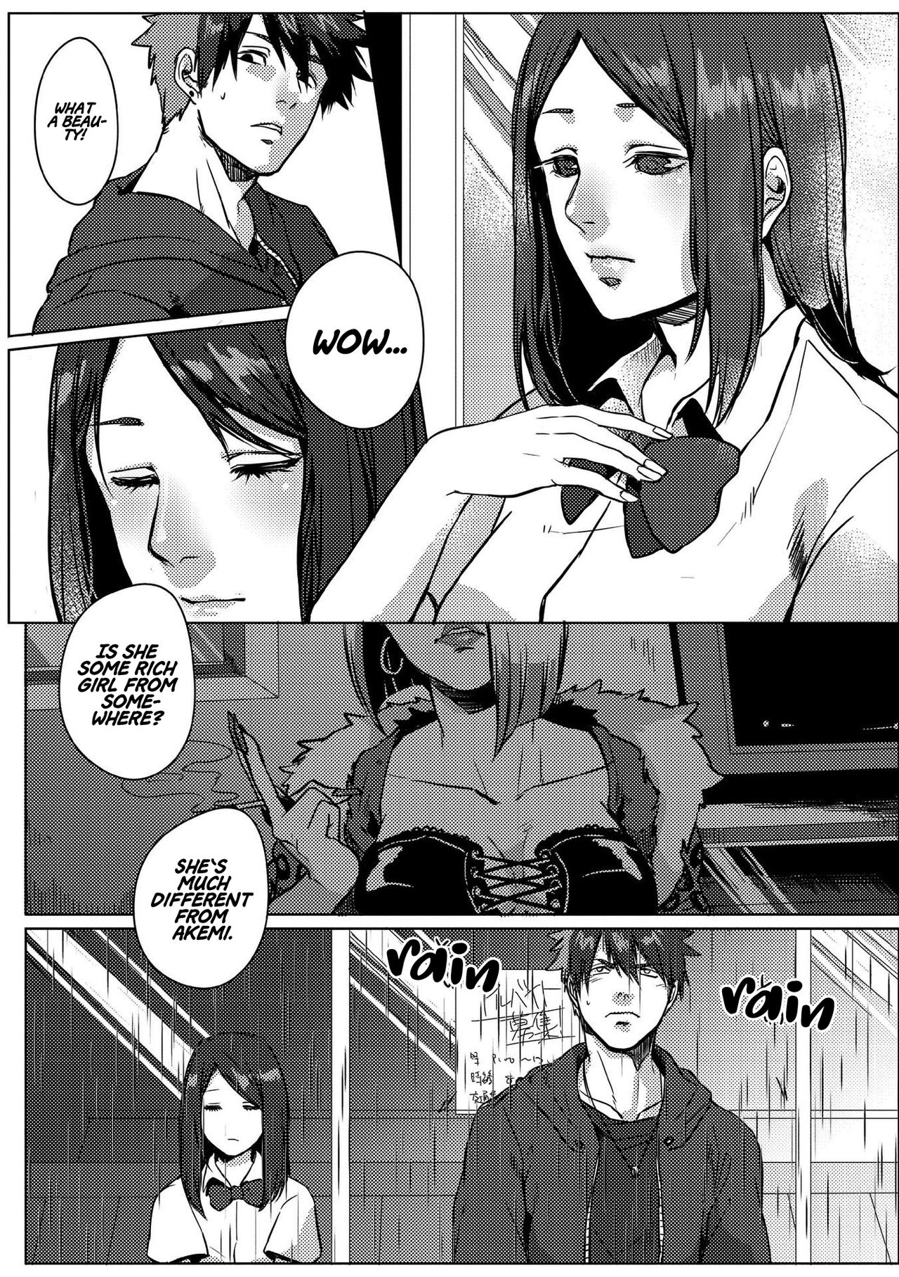 Nibiiro Planetarium: Chapter 2 page 10 full