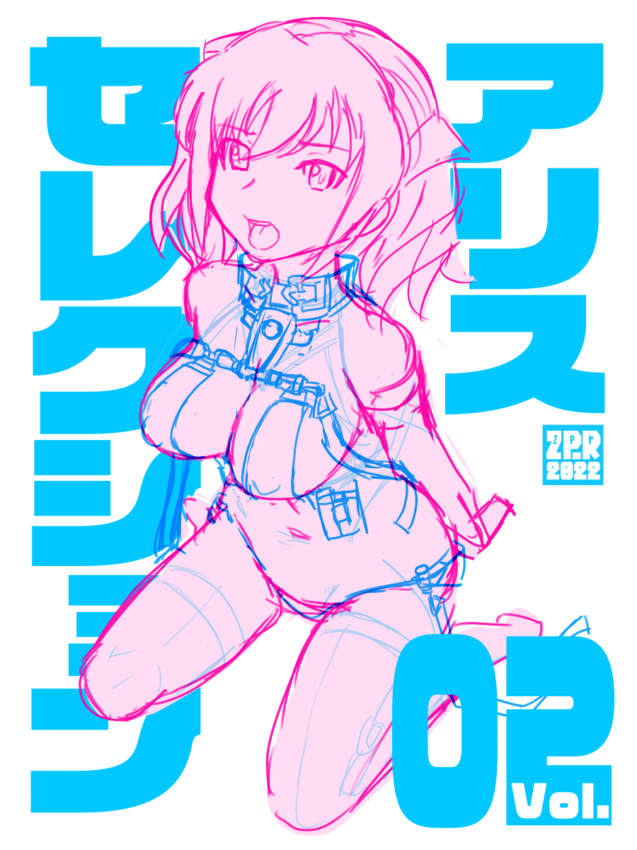 - Gallery page 3 full