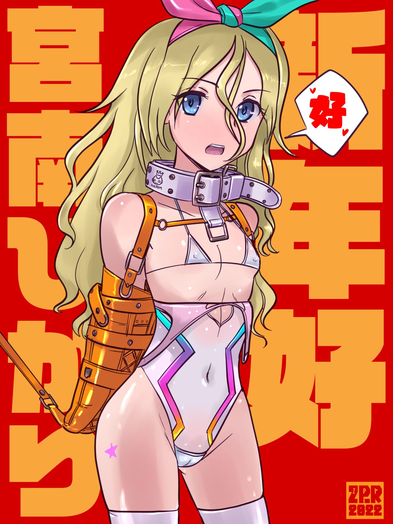 - Gallery page 9 full