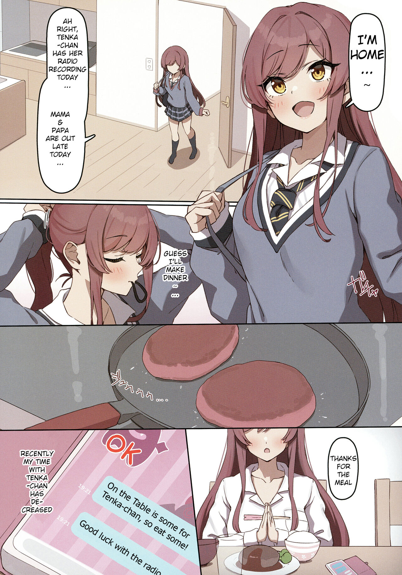 Futago no Jikan page 4 full