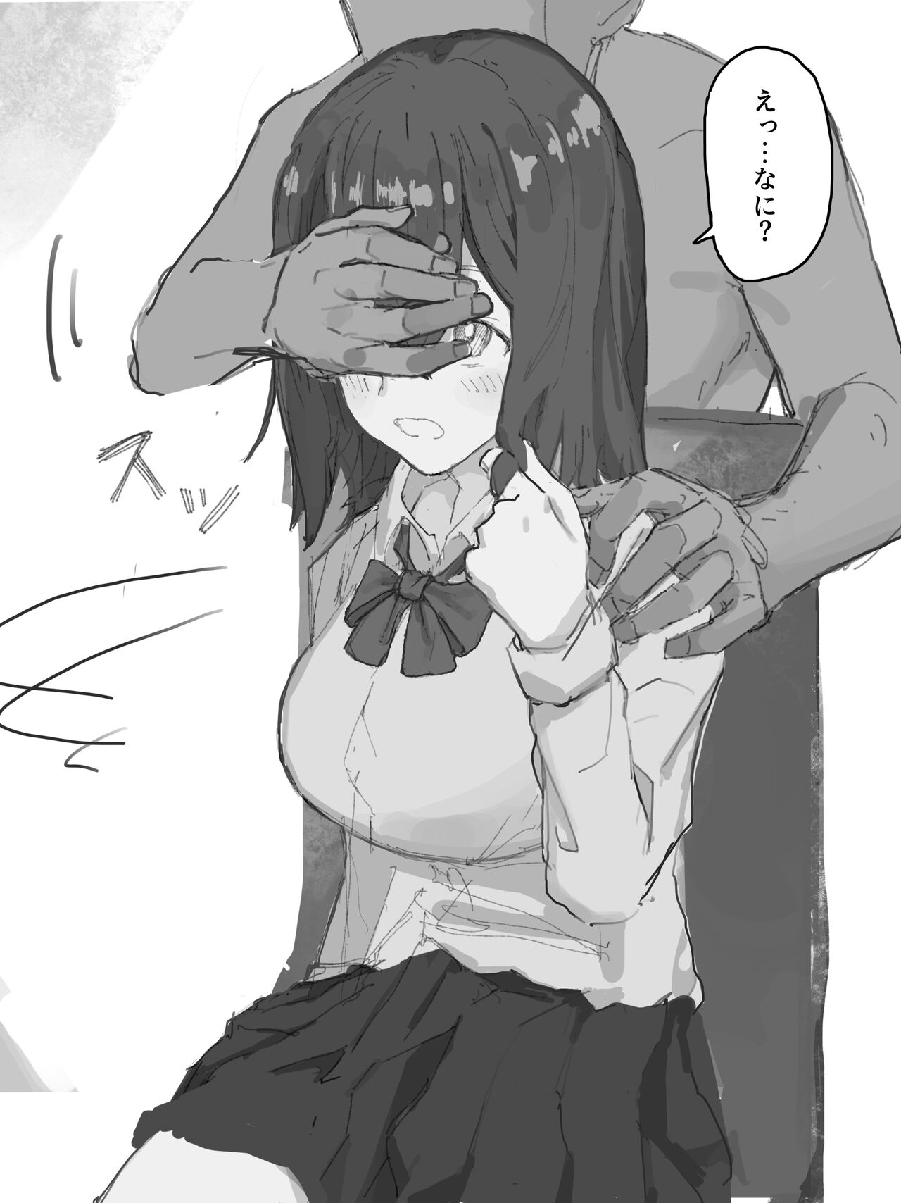 Pixiv - Twitter page 2 full