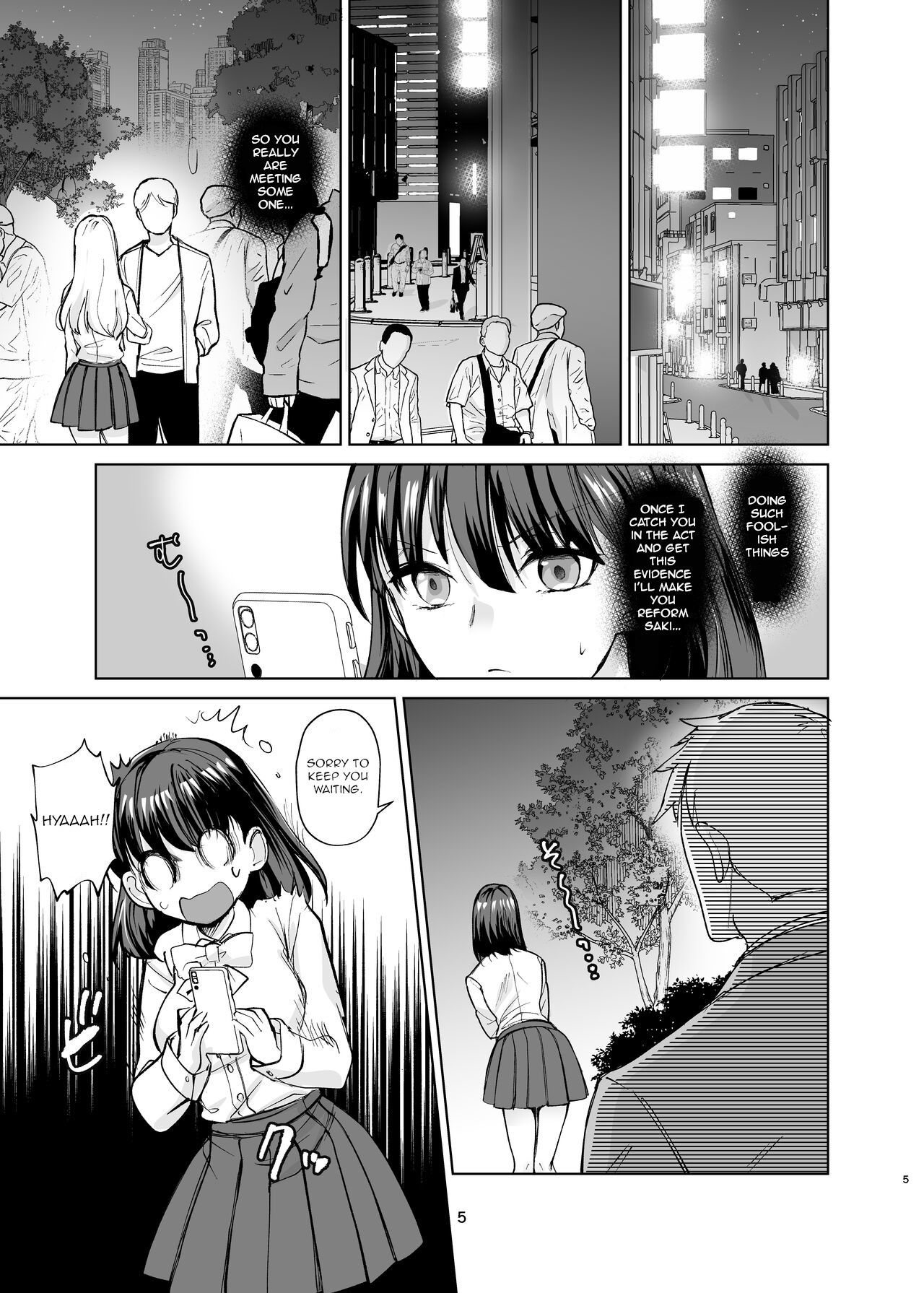 The story of a serious childhood friend who becomes deeply involved in 'P-services' and ends up addicted to sex page 4 full