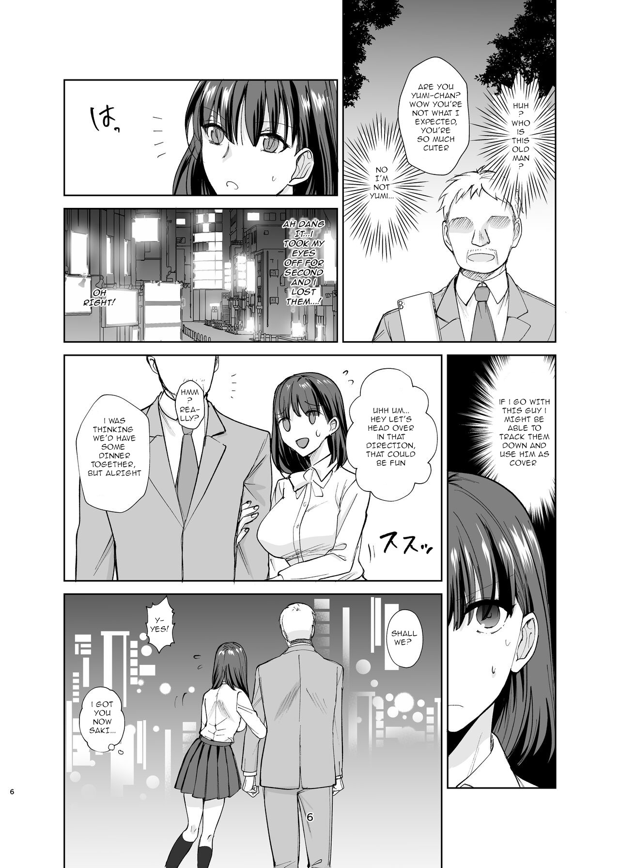 The story of a serious childhood friend who becomes deeply involved in 'P-services' and ends up addicted to sex page 5 full