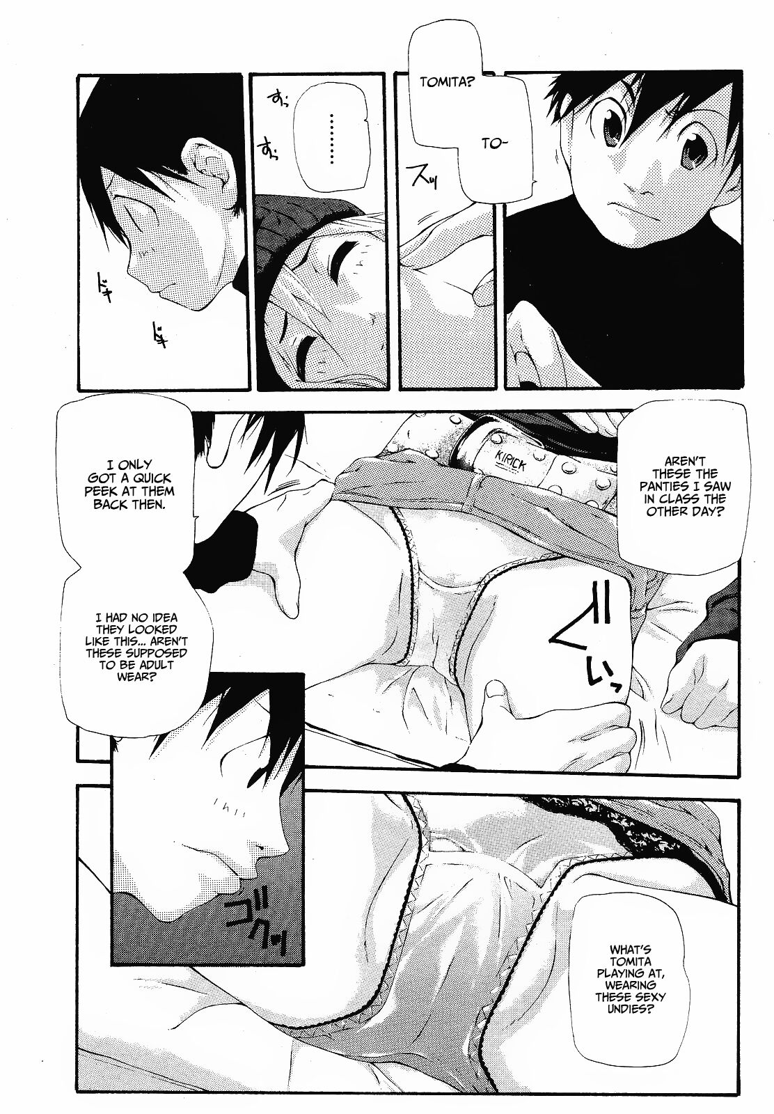 Sleeping Beauties page 7 full