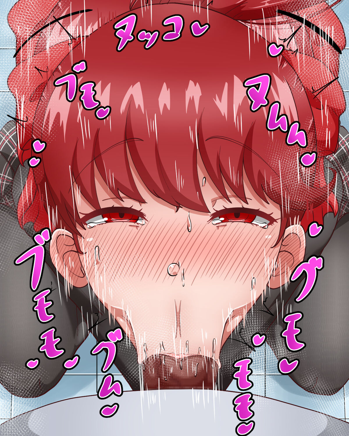 Kasumi Yoshizawa Cock Sucking Service page 9 full