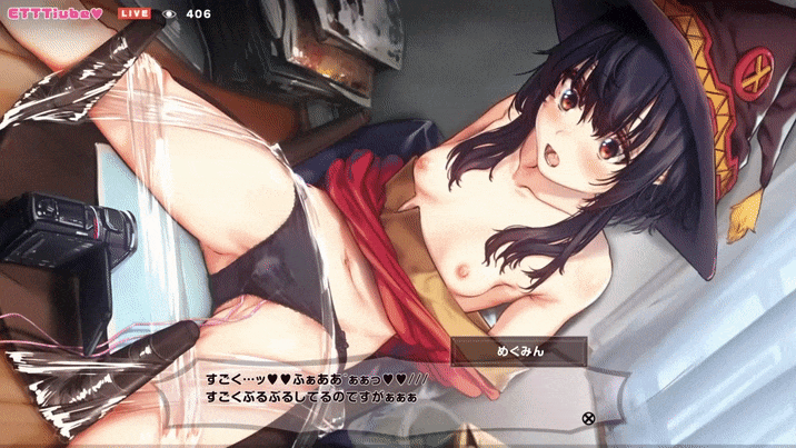 Megumin to Kazuma no Ecchi na Arekore Yatte Mita! Uwaki Oshioki Kikai Seme page 5 full