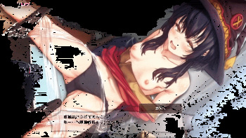 Megumin to Kazuma no Ecchi na Arekore Yatte Mita! Uwaki Oshioki Kikai Seme cover