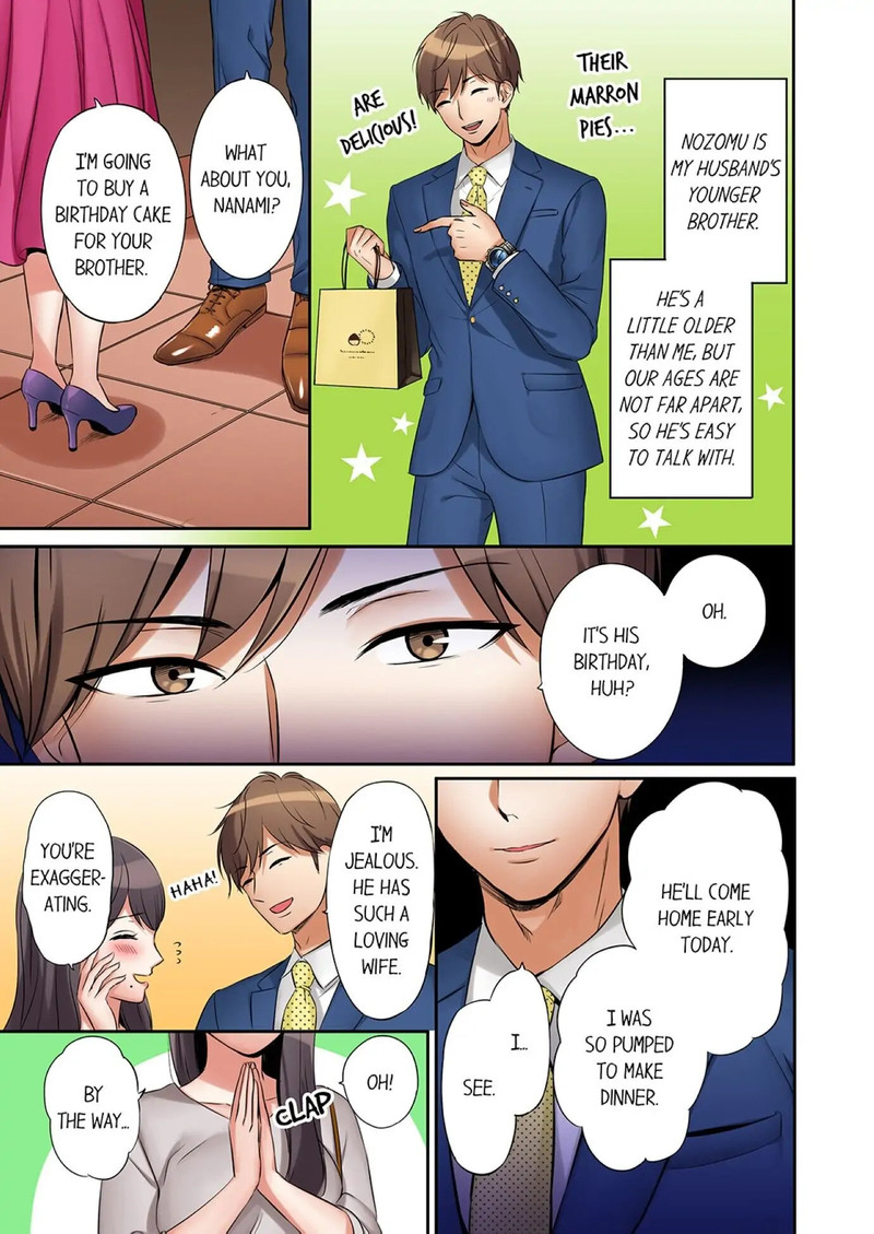 A Wife Who Is Made to Cum Many Times by Her Brother-In-Law page 8 full