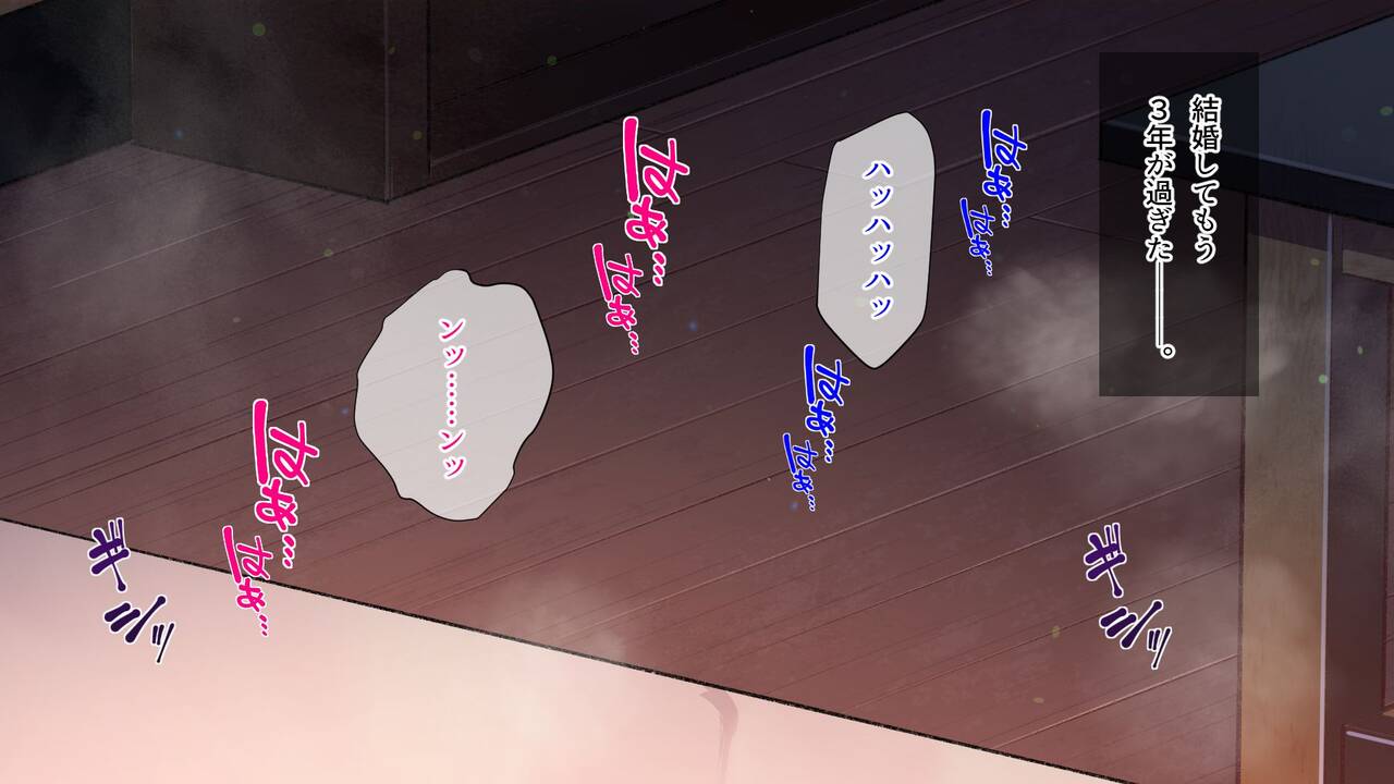 I want to go diving, but sharks are scary, right? page 2 full