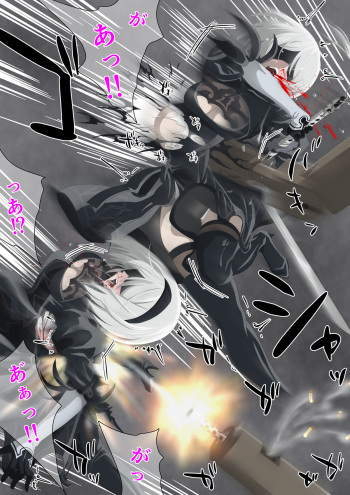 2Bリョナ cover