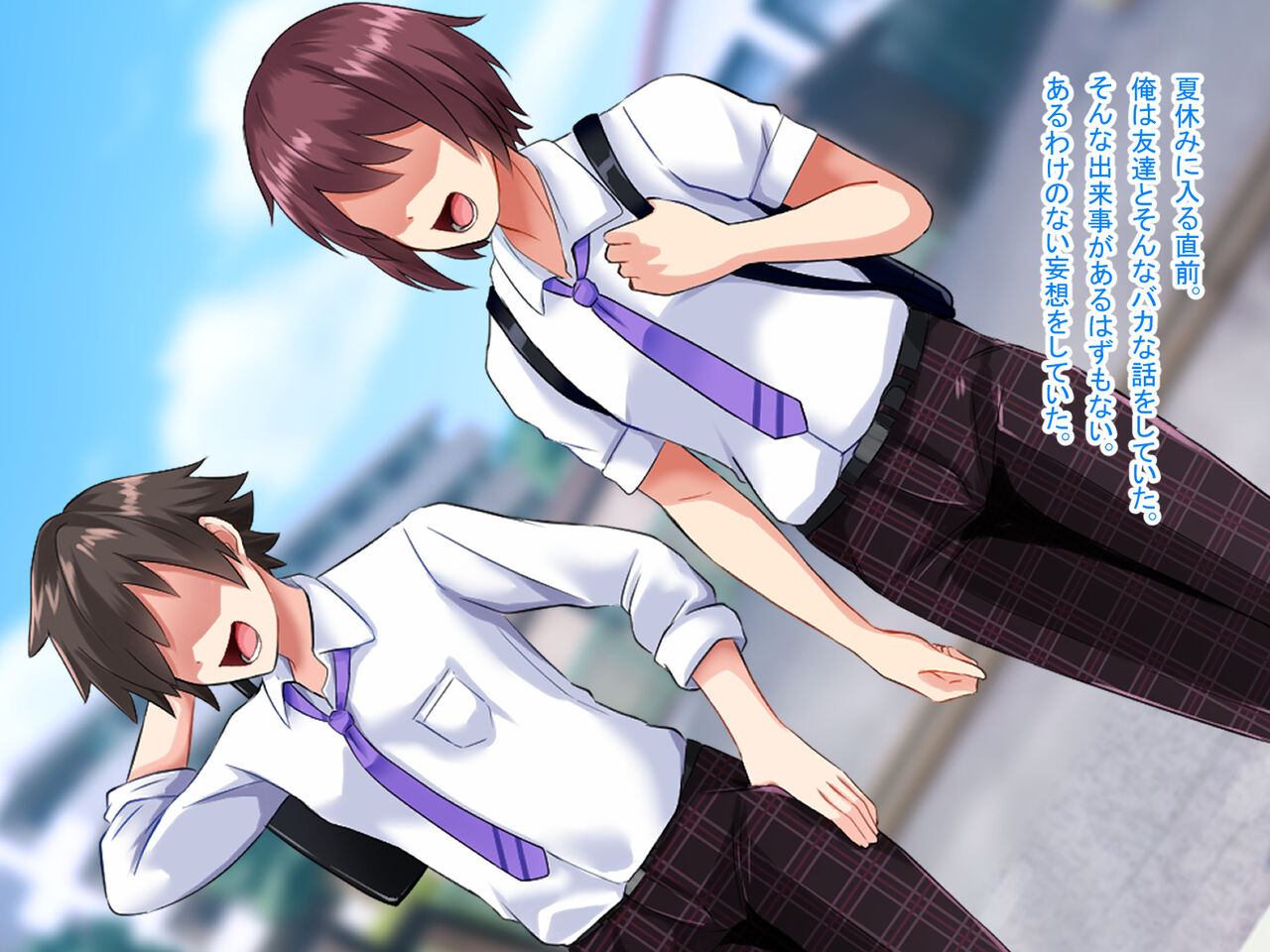 Ore-tachi Onna ni Natte mo Tomodachi da yo na? page 6 full
