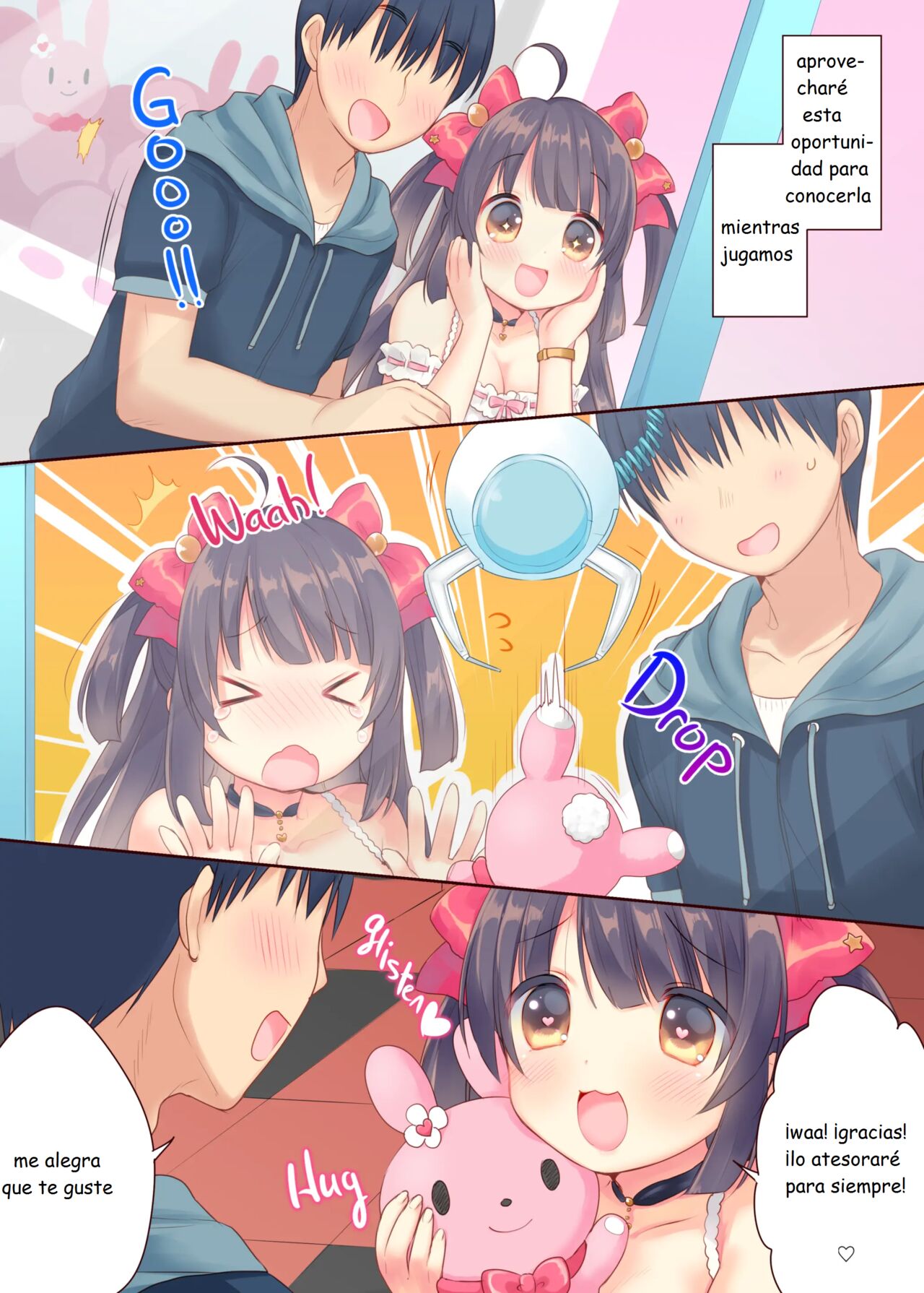 GaCen Hime to DT Otoko no Ichaicha Kozukuri Love Sex page 6 full