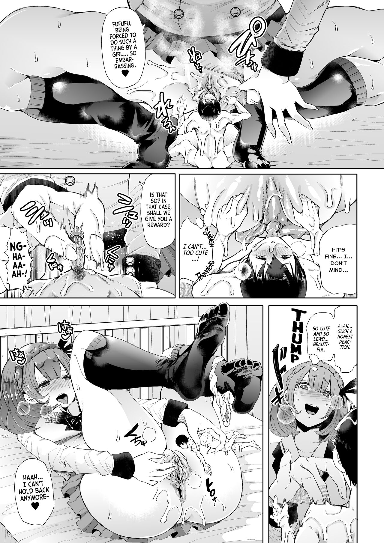 Boukyaku | Memory Lapse page 7 full