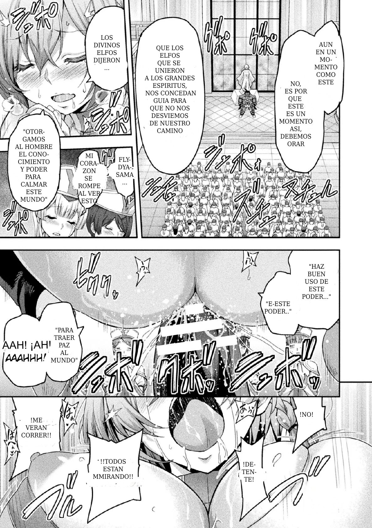 ERONA 2 Orc no Inmon ni Modaeshi Miko no Nare no Hate Niwa "Zecchou Kitou" page 10 full