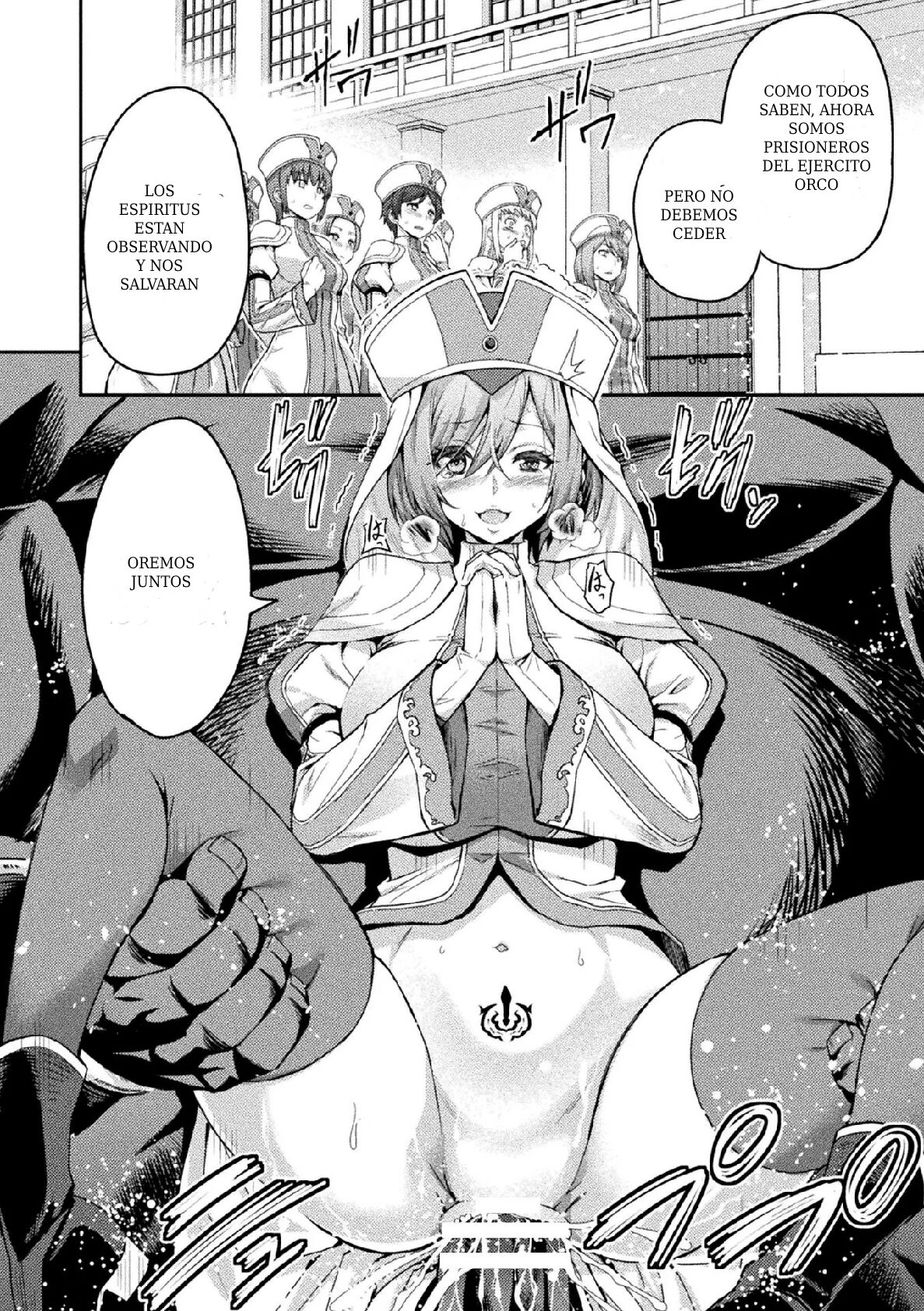 ERONA 2 Orc no Inmon ni Modaeshi Miko no Nare no Hate Niwa "Zecchou Kitou" page 9 full