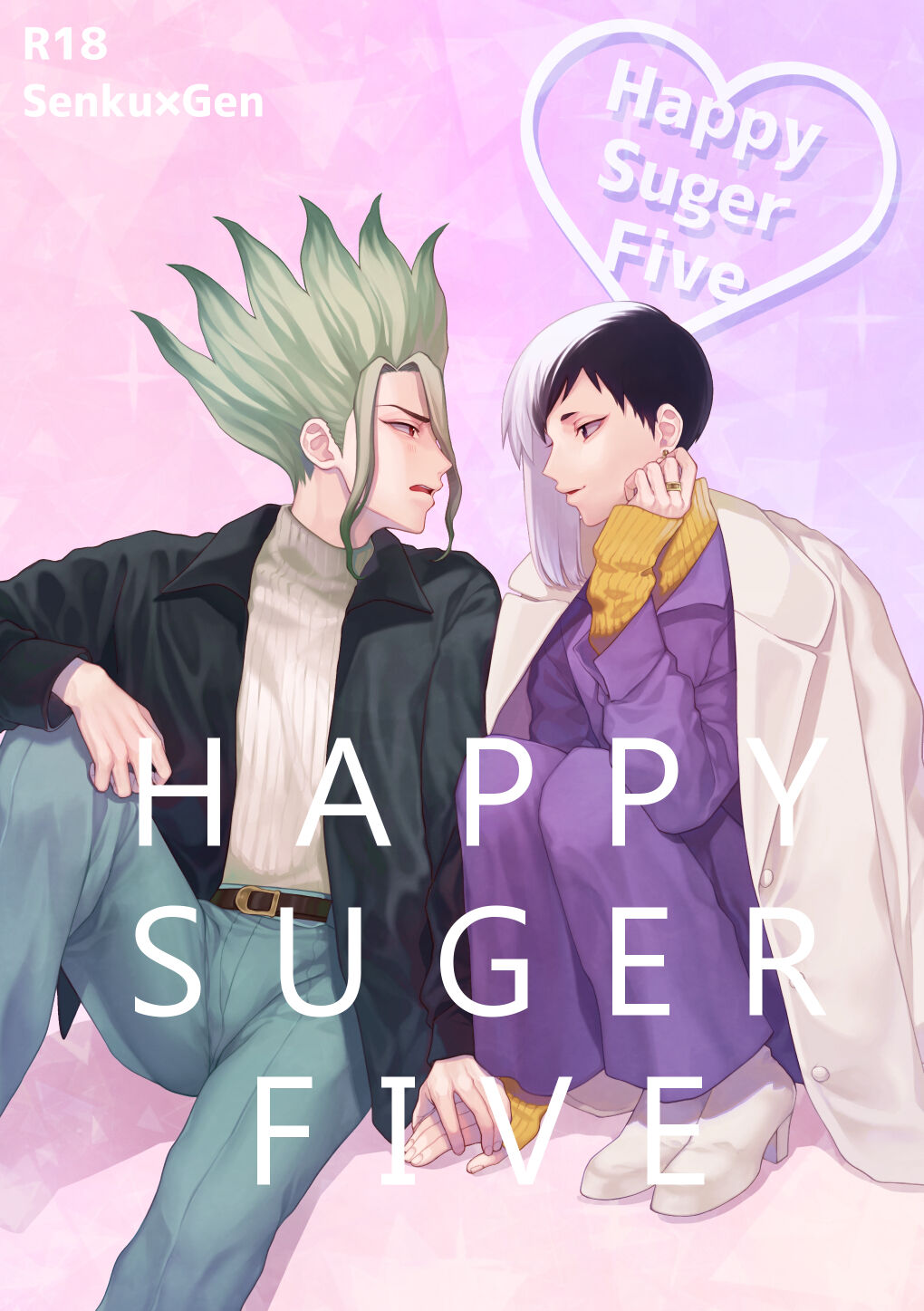 HAPPY SUGAR FIVE page 1 full