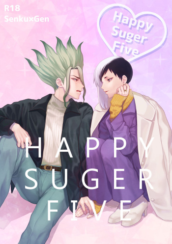 HAPPY SUGAR FIVE cover