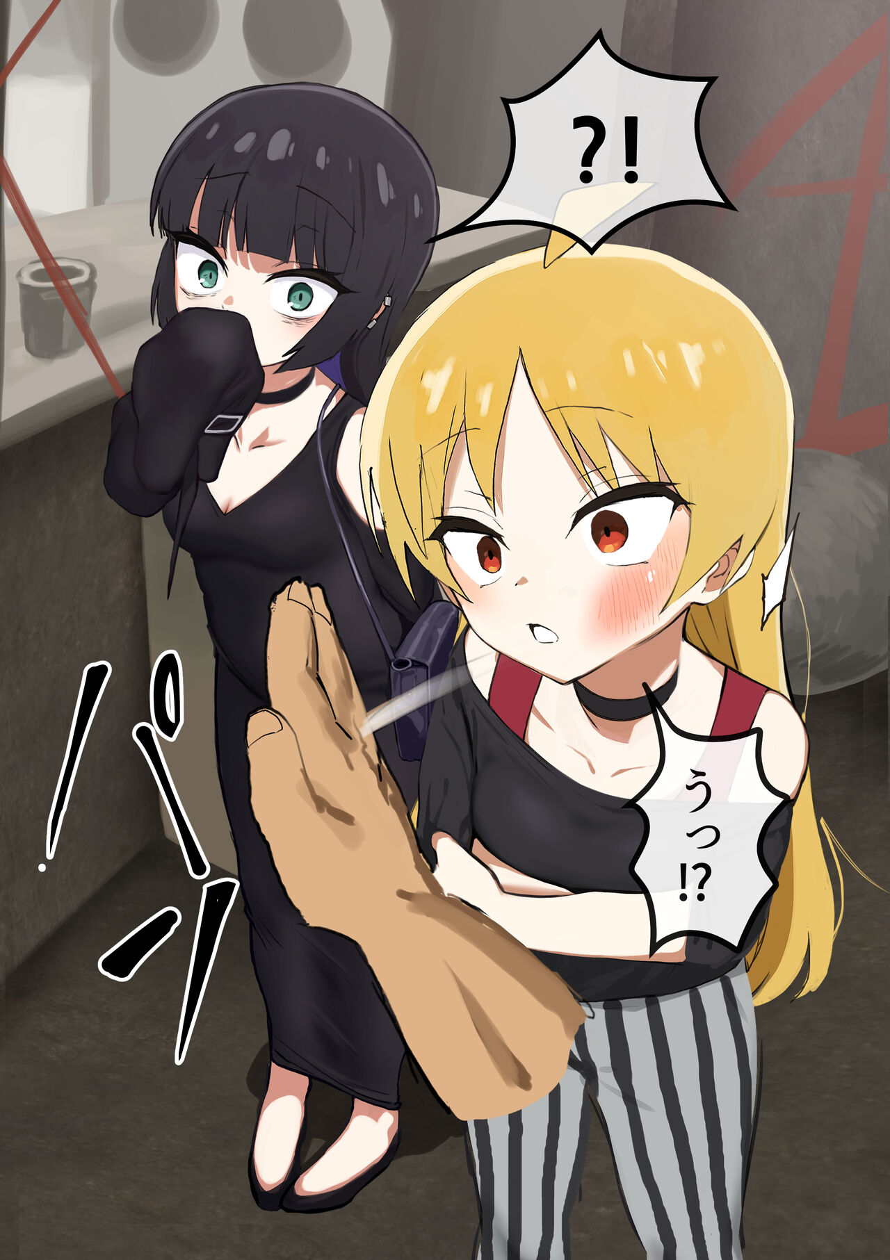 Seika&amp;PA page 2 full