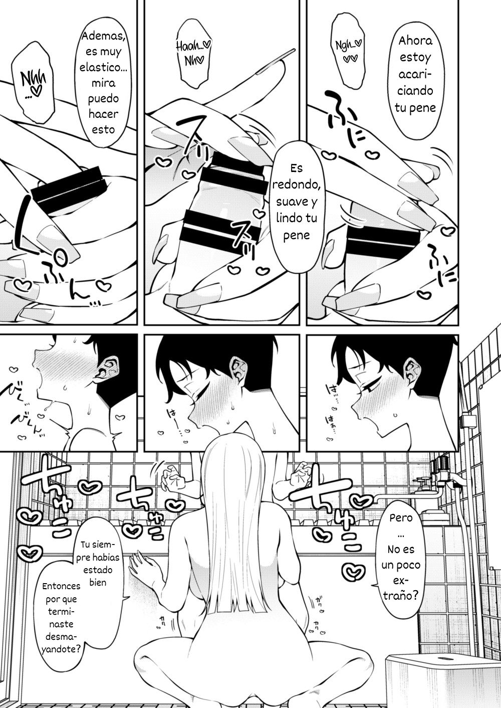 Nikkori Waraeba - If you can laugh properly page 9 full