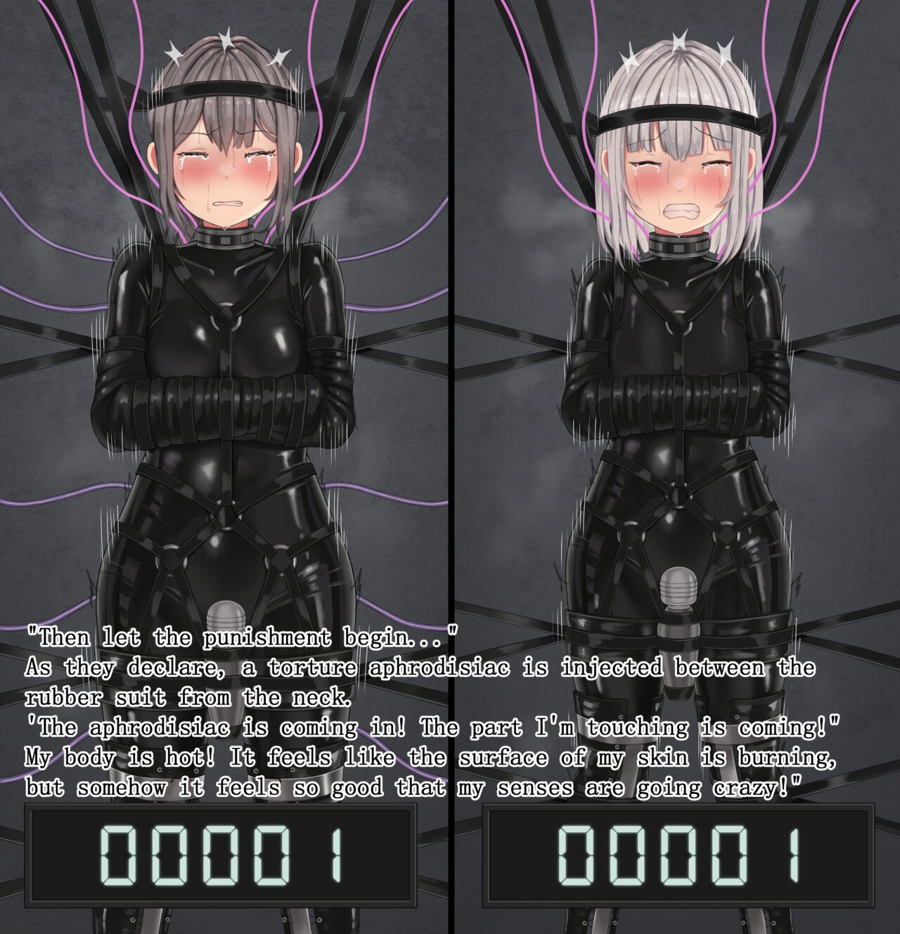 punishment room page 4 full